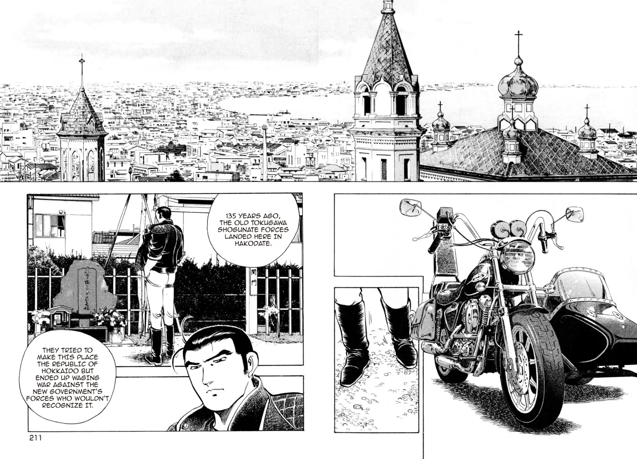 Shoku King Chapter 215 page 6 - Chapter 215: THE MOAT