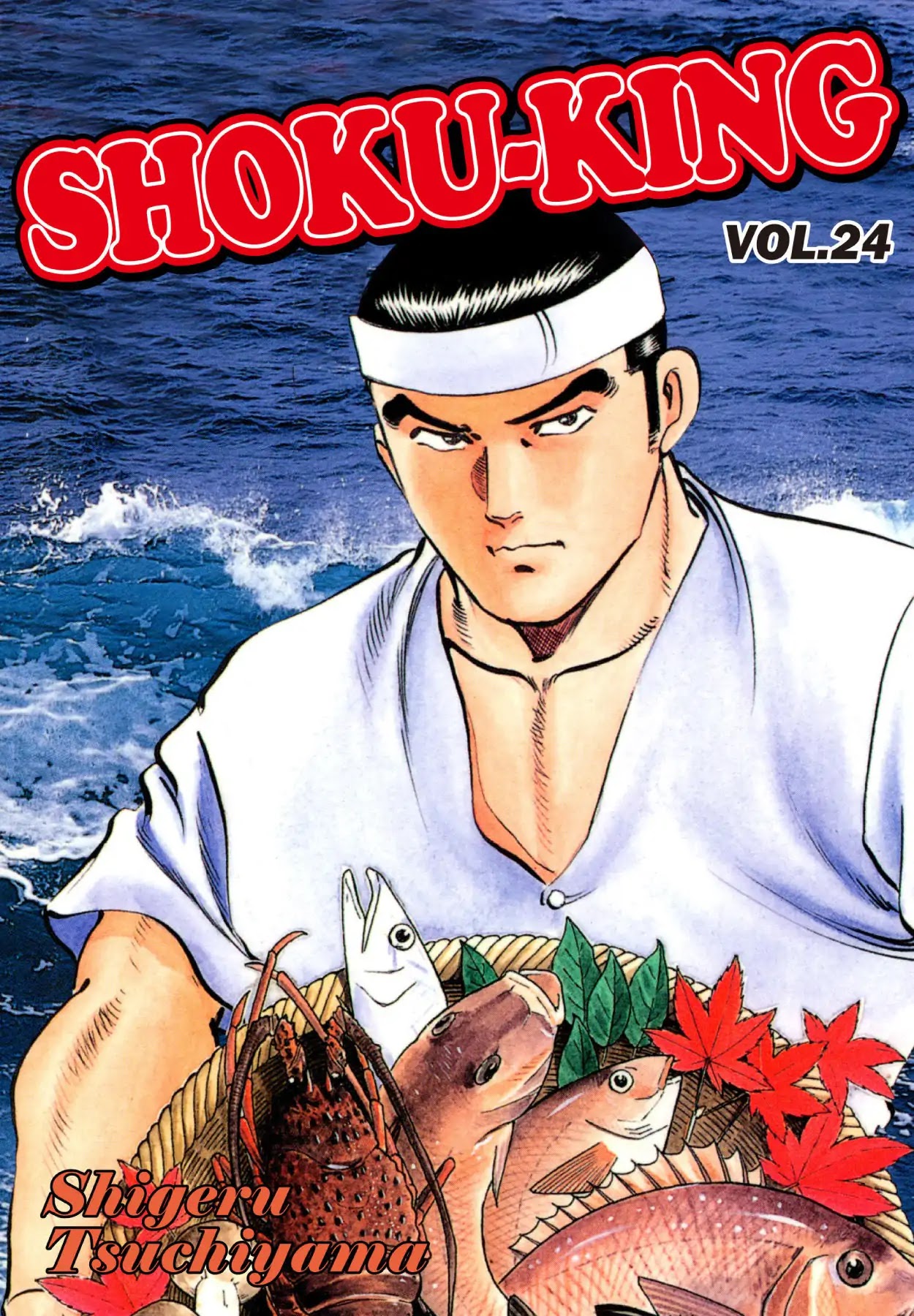 Shoku King Chapter 216 page 1 - Chapter 216: BATTLE PLANS