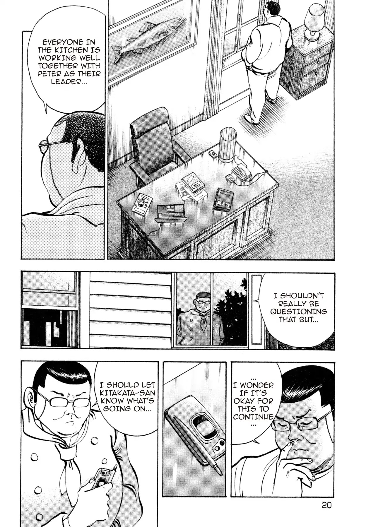 Shoku King Chapter 216 page 17 - Chapter 216: BATTLE PLANS