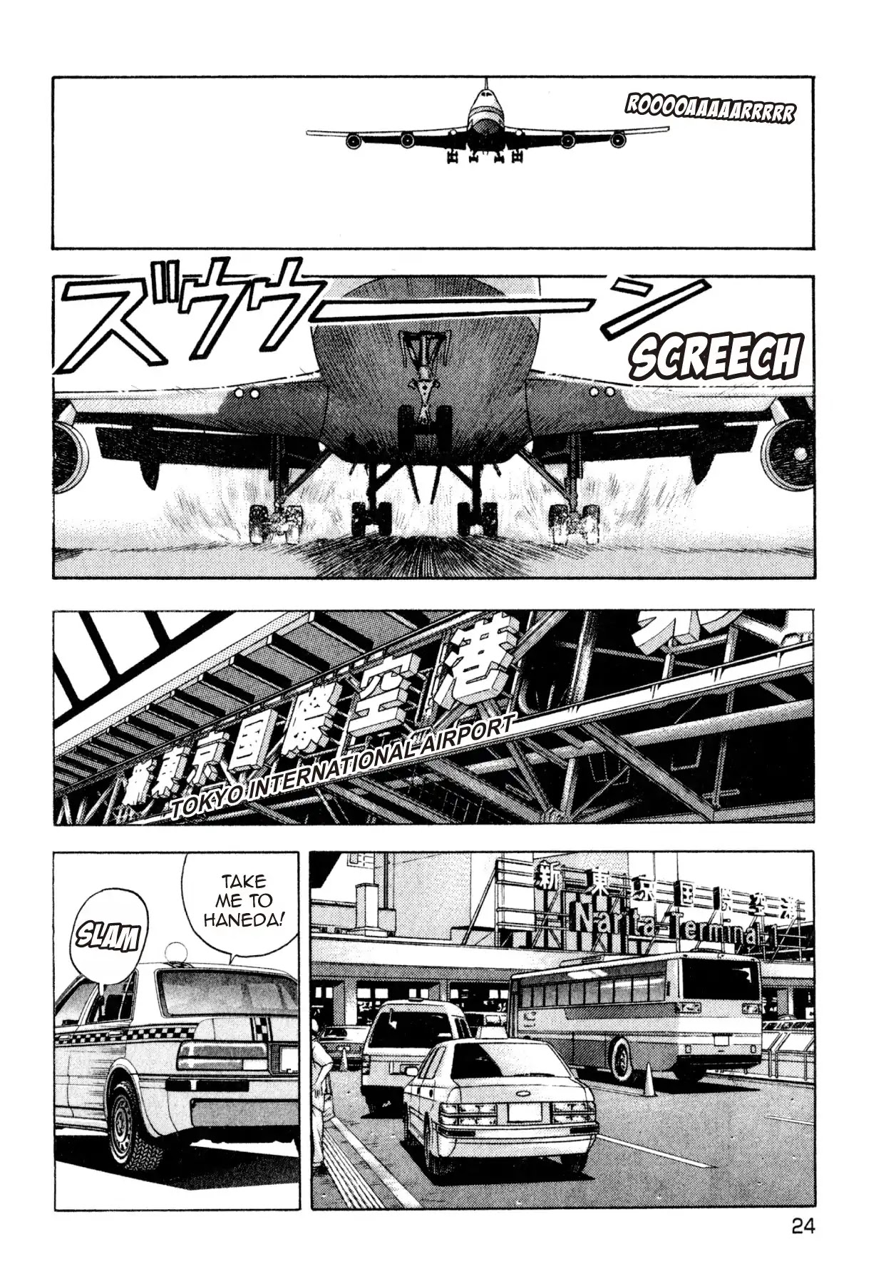 Shoku King Chapter 216 page 20 - Chapter 216: BATTLE PLANS