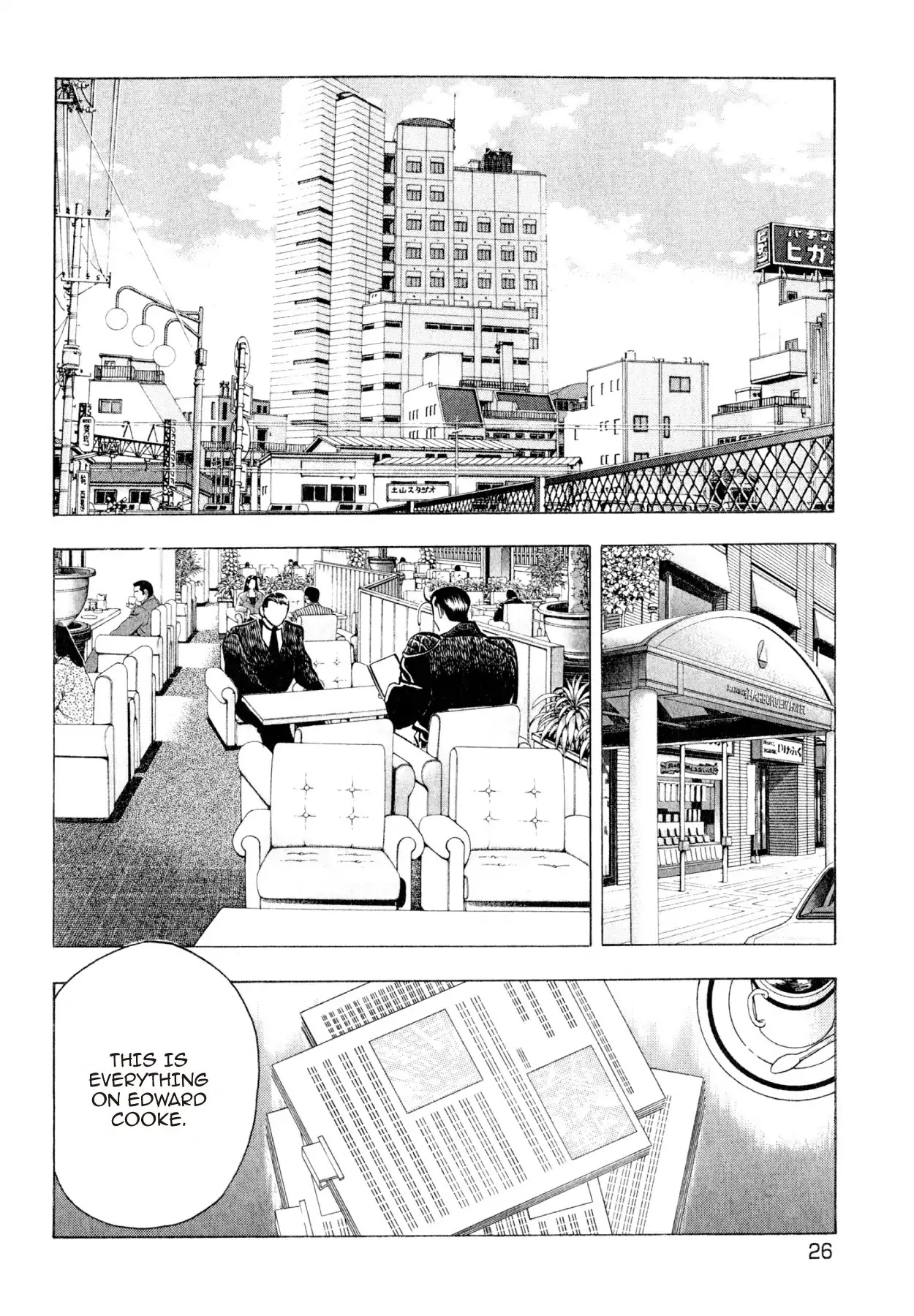 Shoku King Chapter 216 page 22 - Chapter 216: BATTLE PLANS