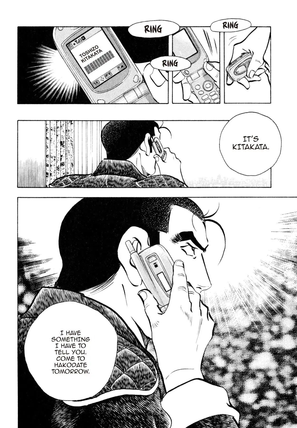 Shoku King Chapter 217 page 14 - Chapter 217: ANCESTRY
