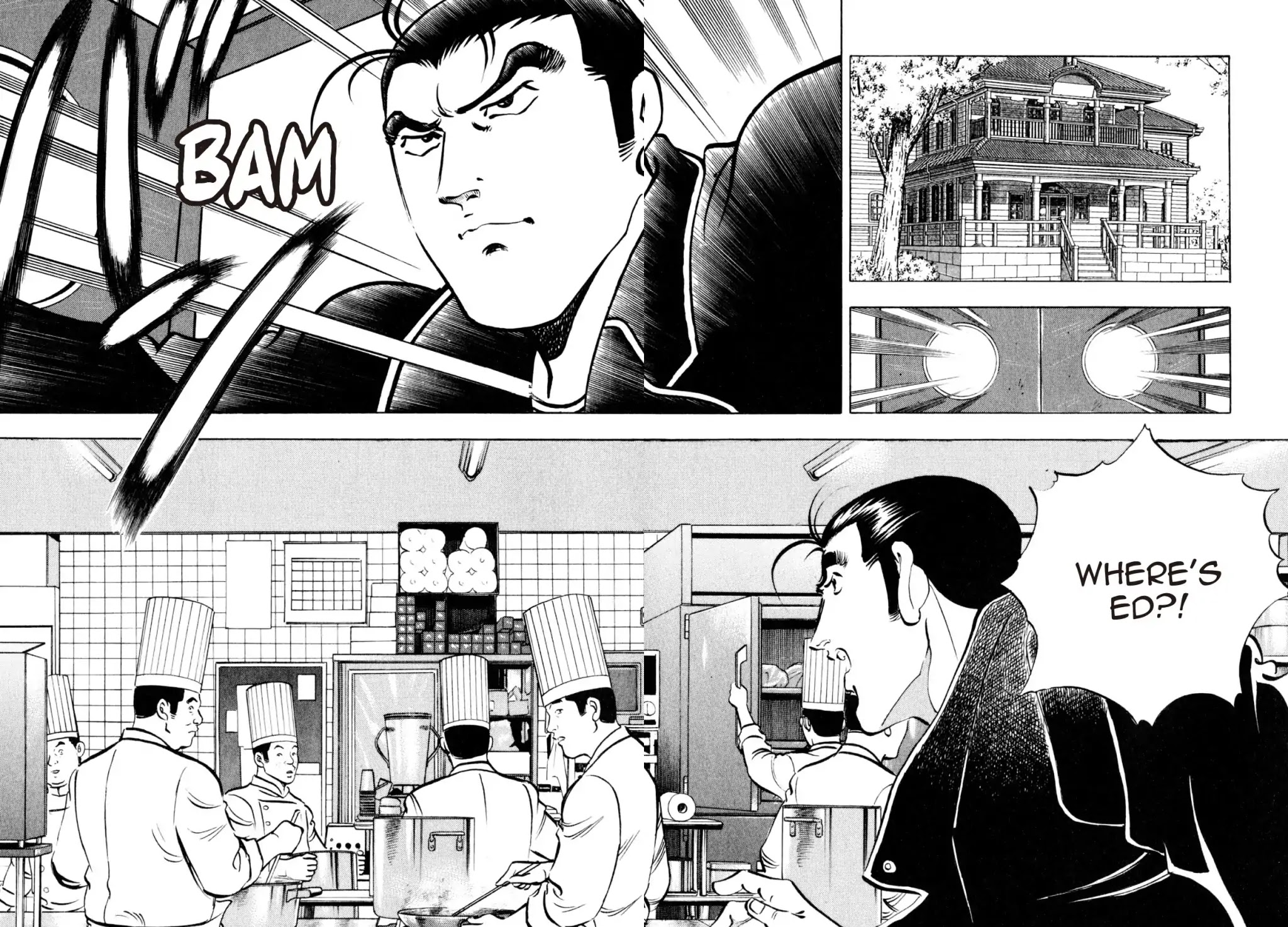 Shoku King Chapter 217 page 16 - Chapter 217: ANCESTRY