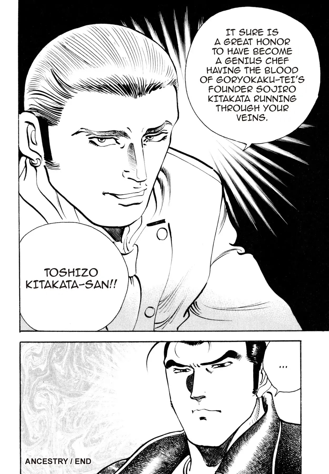 Shoku King Chapter 217 page 19 - Chapter 217: ANCESTRY