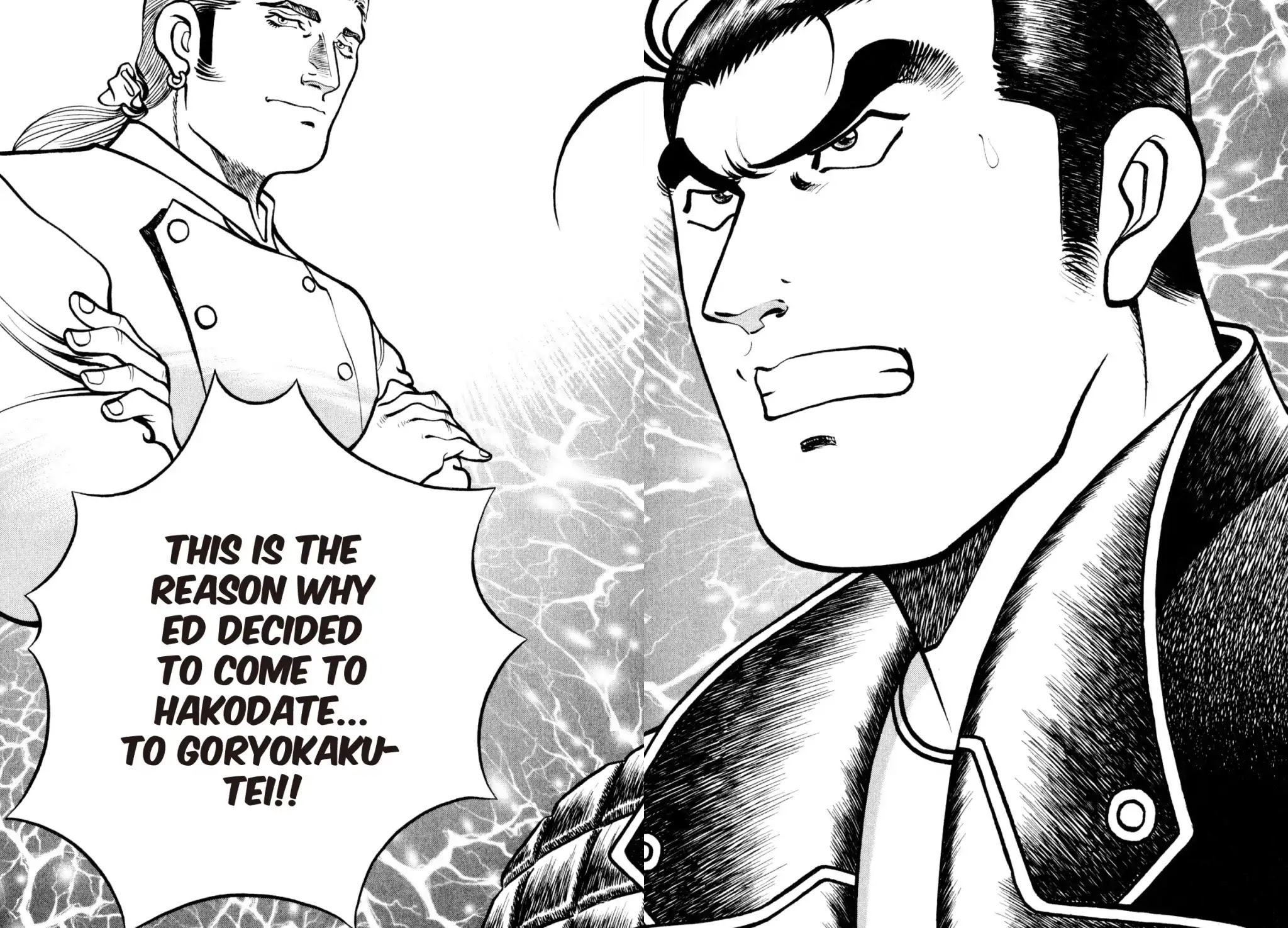 Shoku King Chapter 217 page 9 - Chapter 217: ANCESTRY