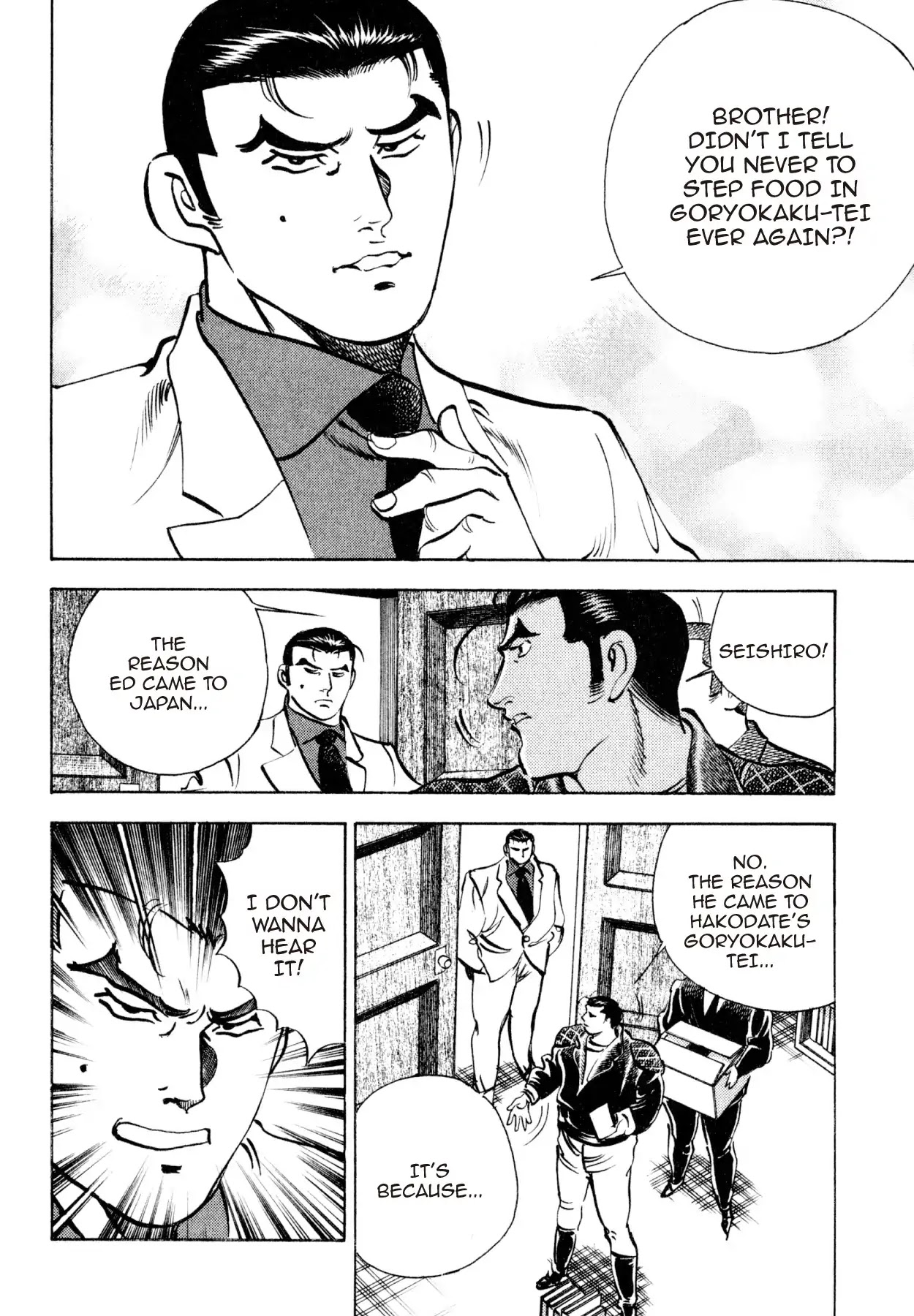 Shoku King Chapter 218 page 11 - Chapter 218: RIVALRY