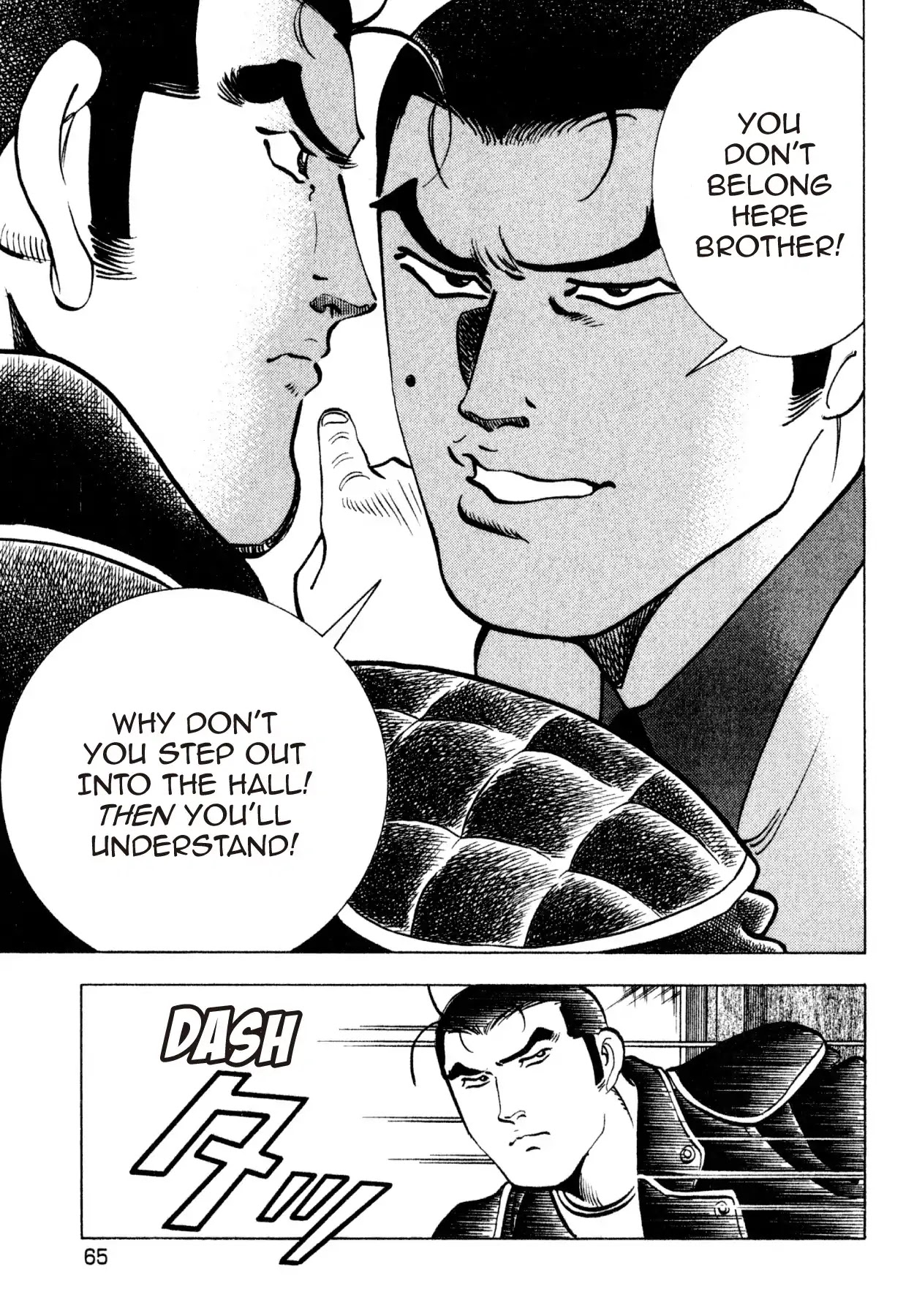 Shoku King Chapter 218 page 12 - Chapter 218: RIVALRY