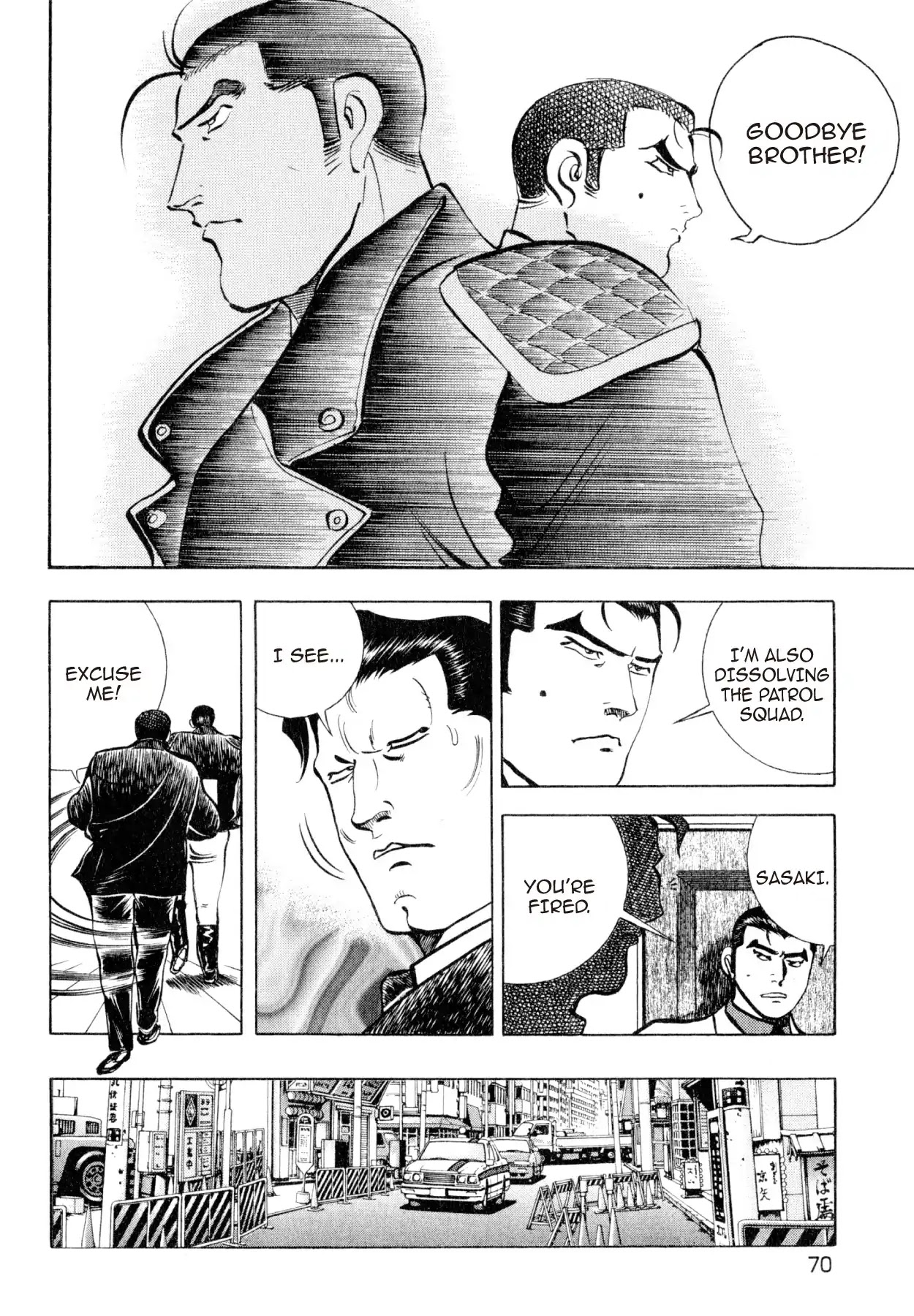 Shoku King Chapter 218 page 15 - Chapter 218: RIVALRY
