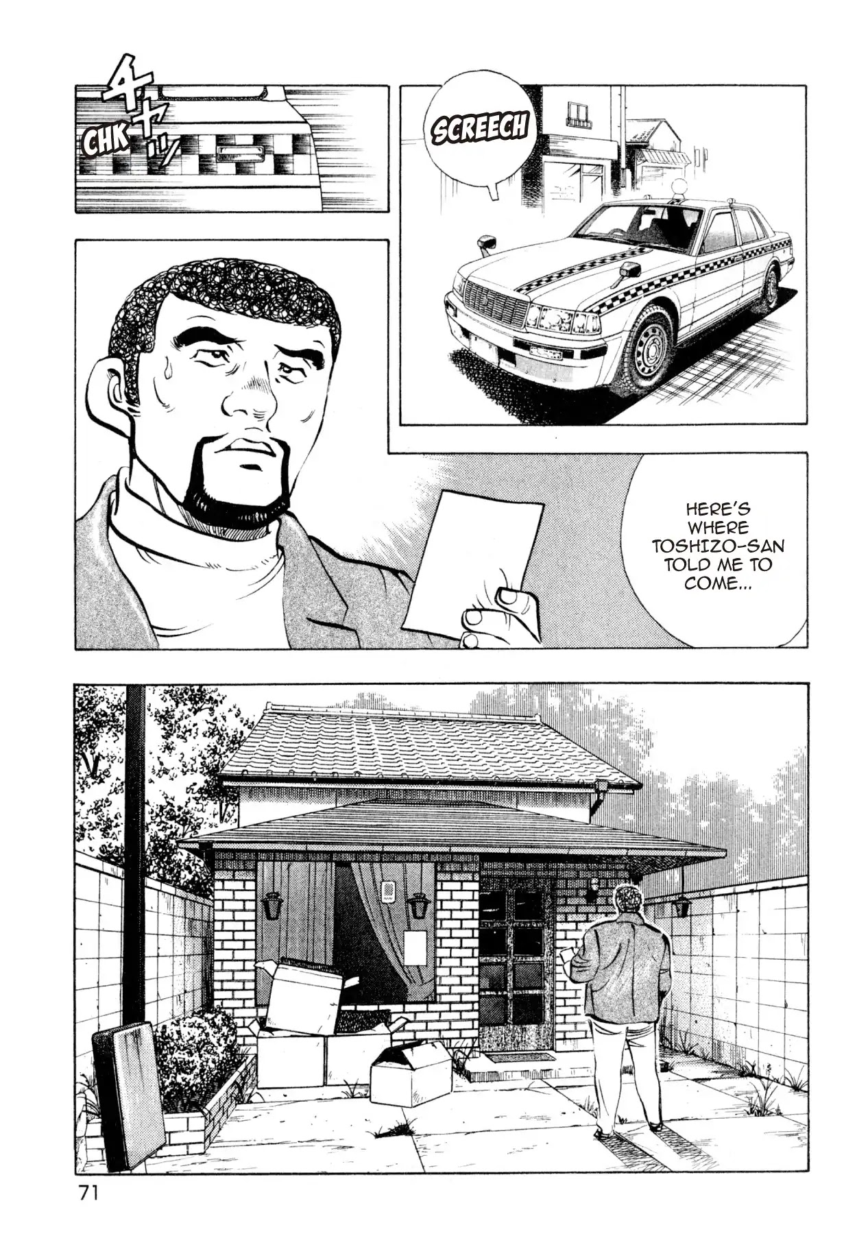 Shoku King Chapter 218 page 16 - Chapter 218: RIVALRY