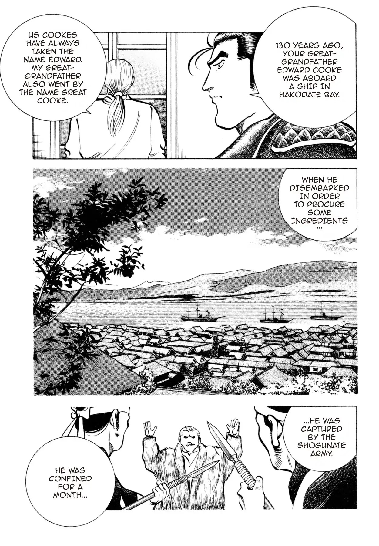 Shoku King Chapter 218 page 5 - Chapter 218: RIVALRY