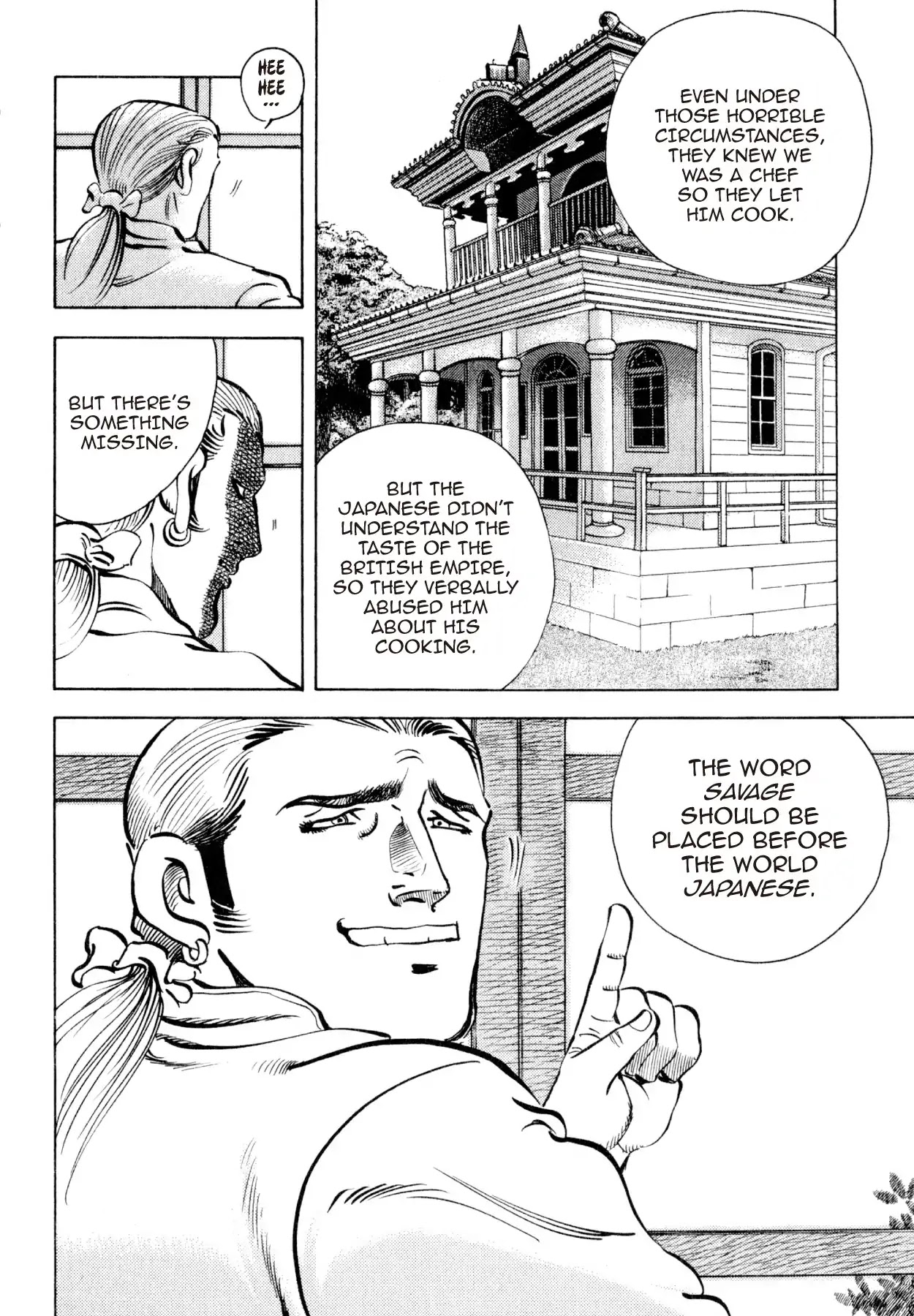 Shoku King Chapter 218 page 6 - Chapter 218: RIVALRY