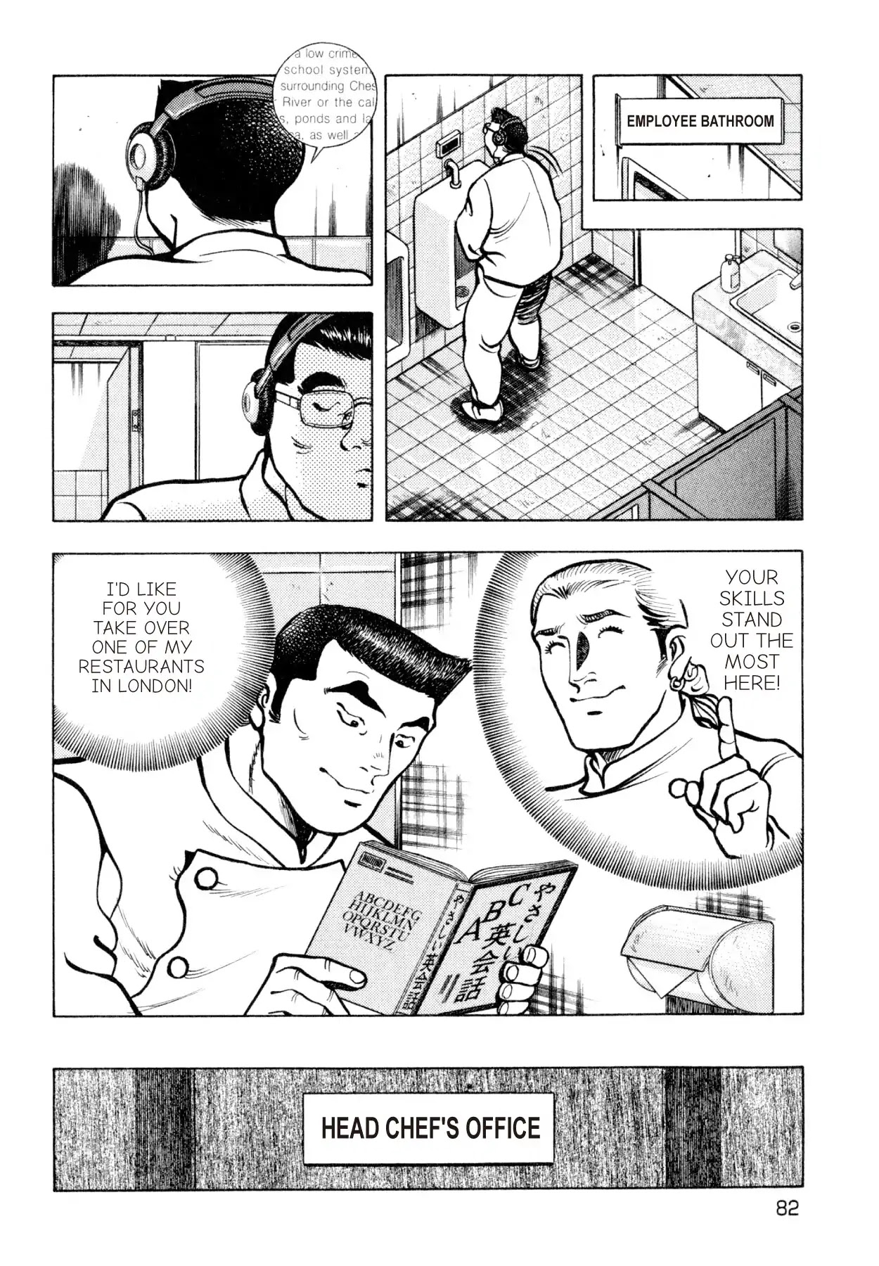 Shoku King Chapter 219 page 10 - Chapter 219: HIJACKED