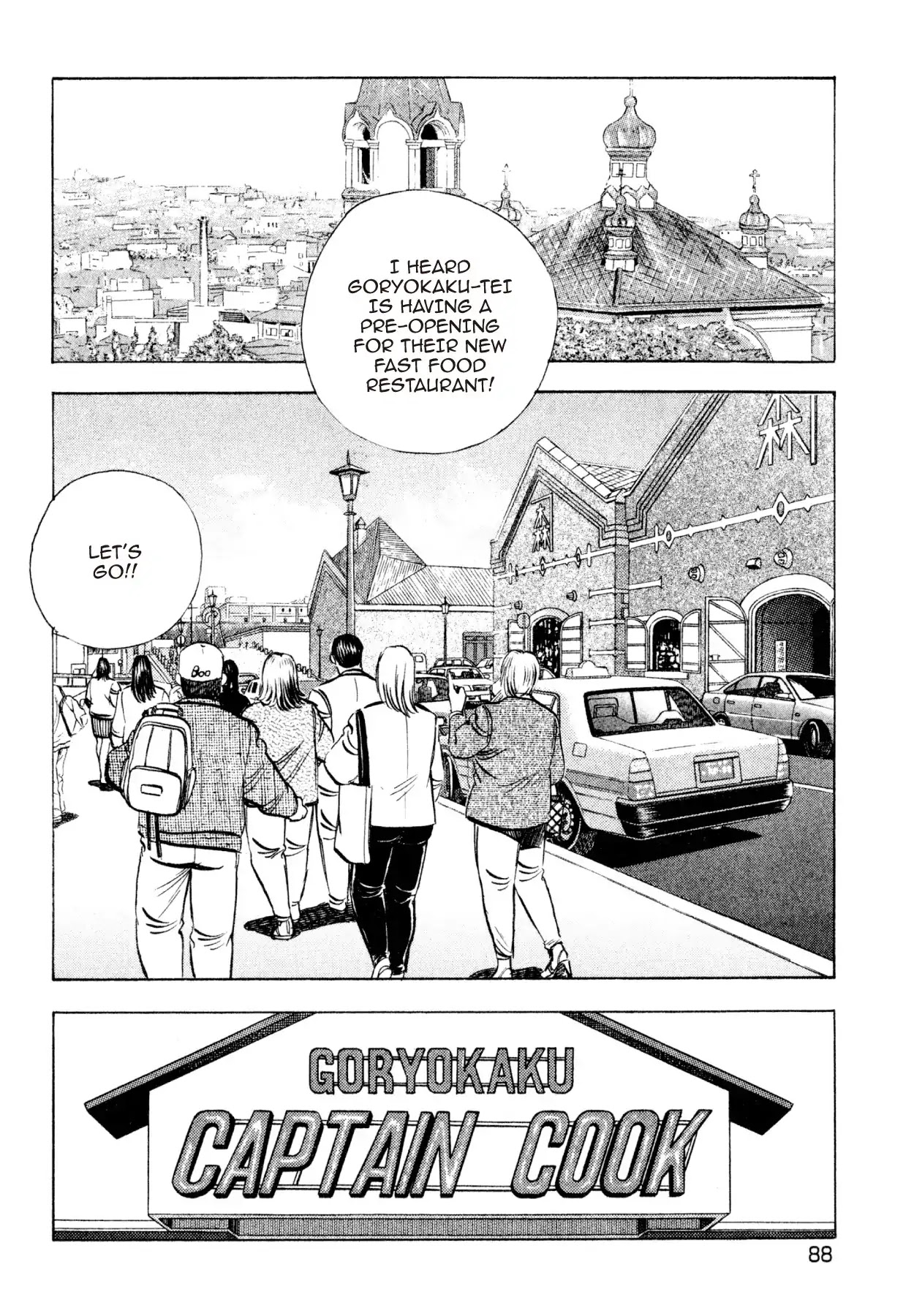 Shoku King Chapter 219 page 15 - Chapter 219: HIJACKED