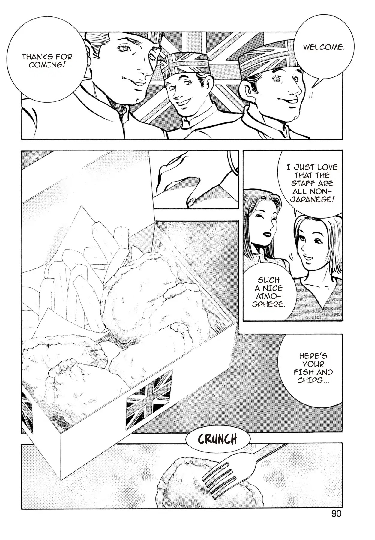 Shoku King Chapter 219 page 17 - Chapter 219: HIJACKED