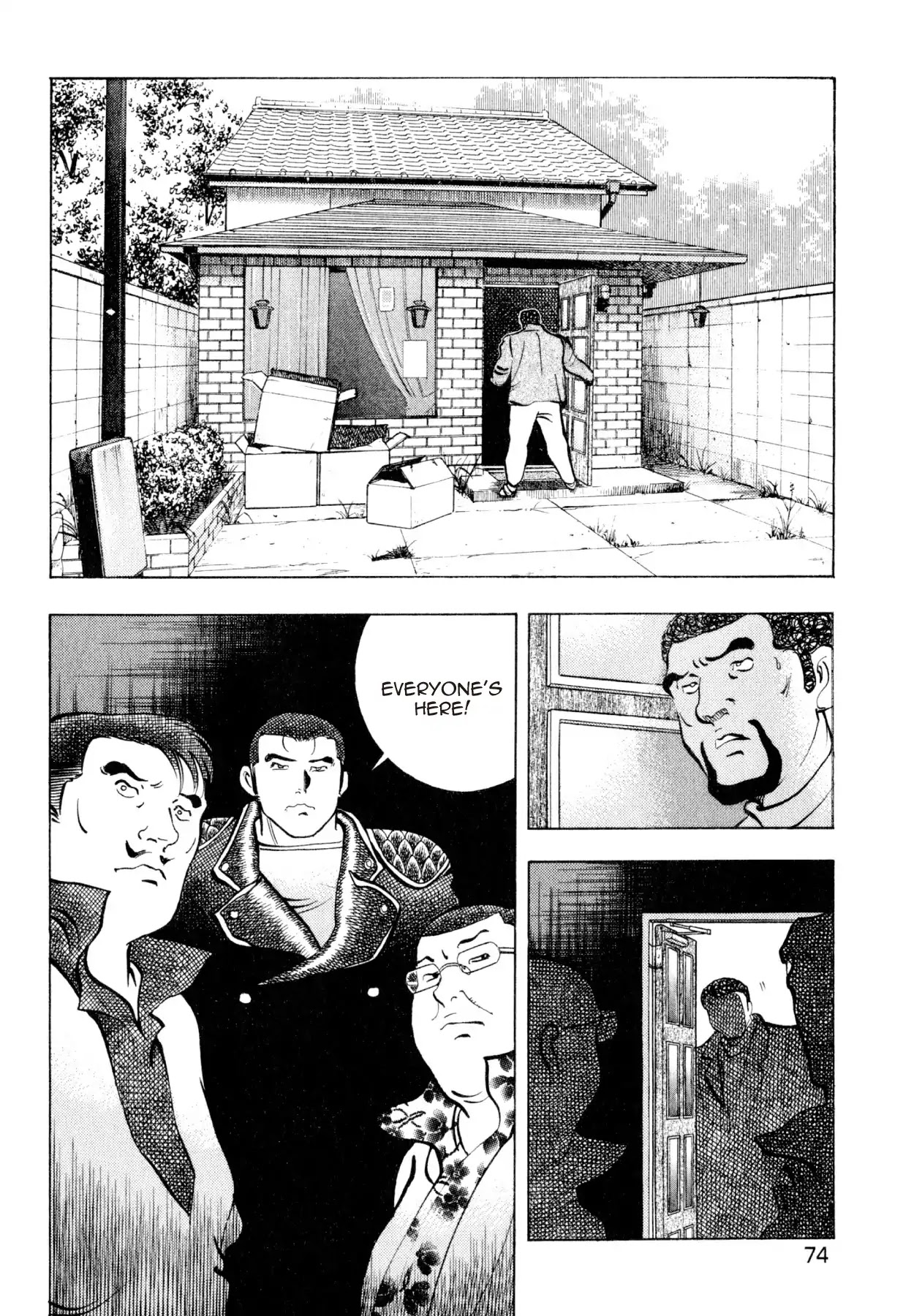 Shoku King Chapter 219 page 2 - Chapter 219: HIJACKED