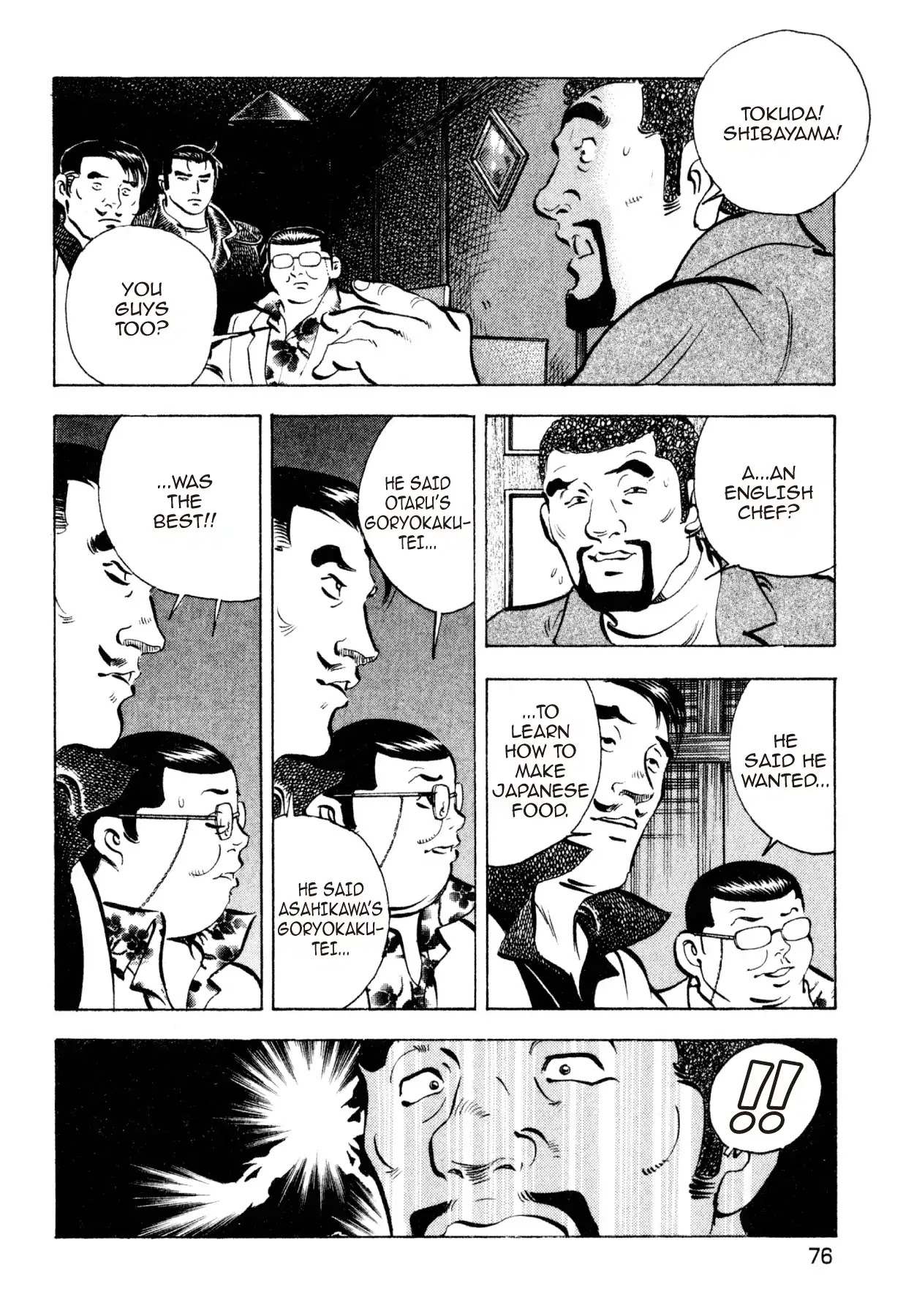 Shoku King Chapter 219 page 4 - Chapter 219: HIJACKED