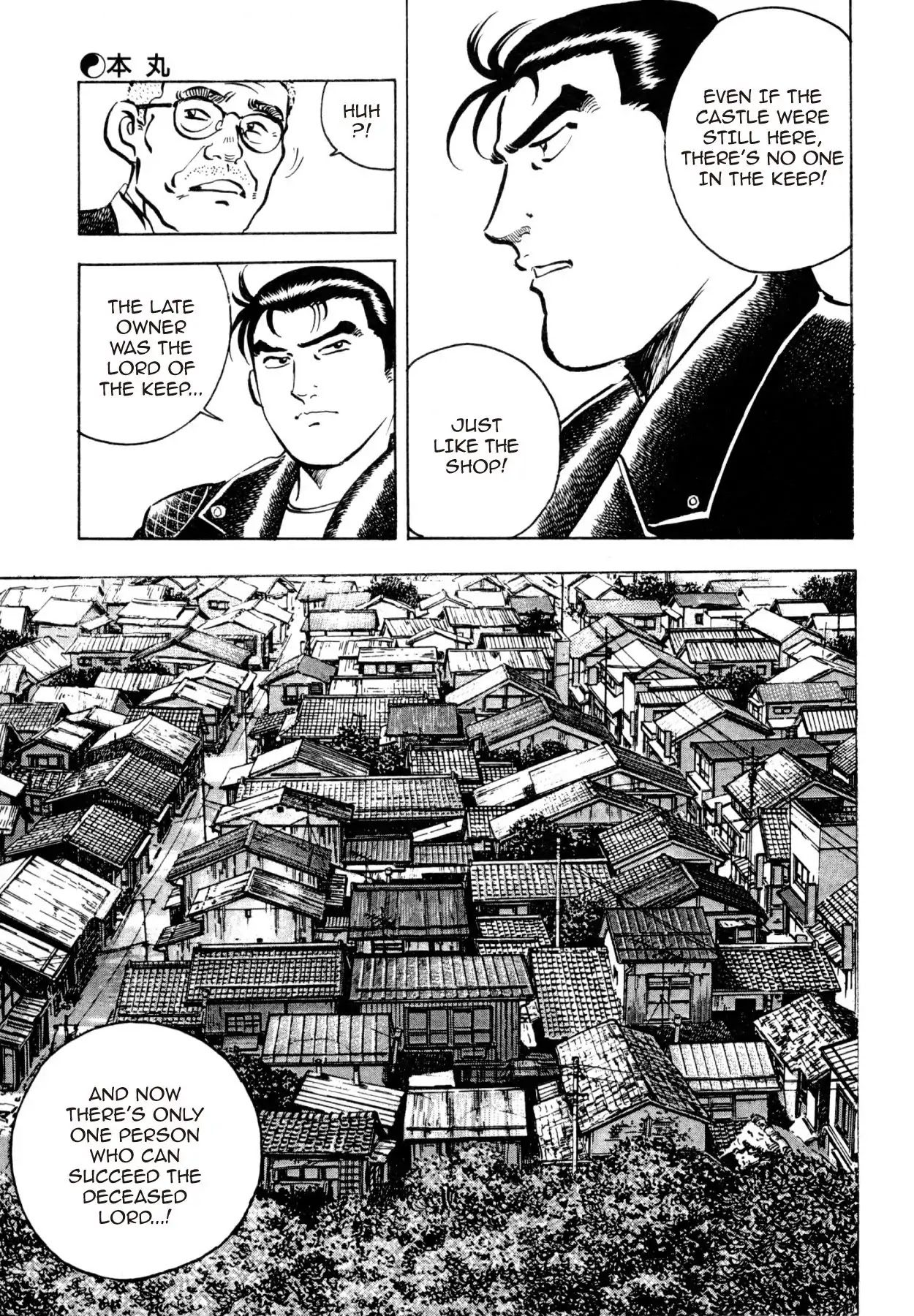 Shoku King Chapter 22 page 10 - Chapter 22: HONMARU