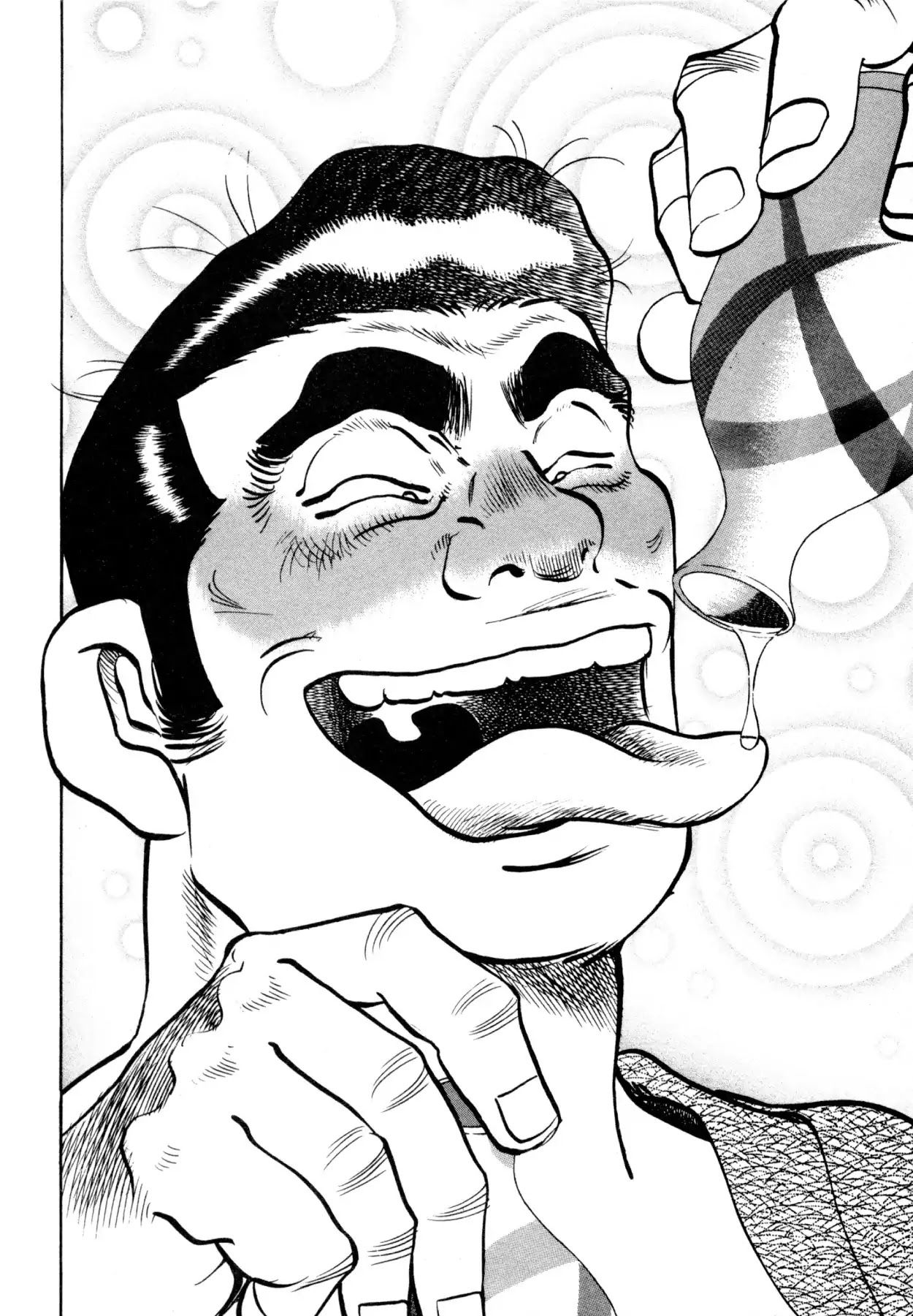 Shoku King Chapter 22 page 11 - Chapter 22: HONMARU