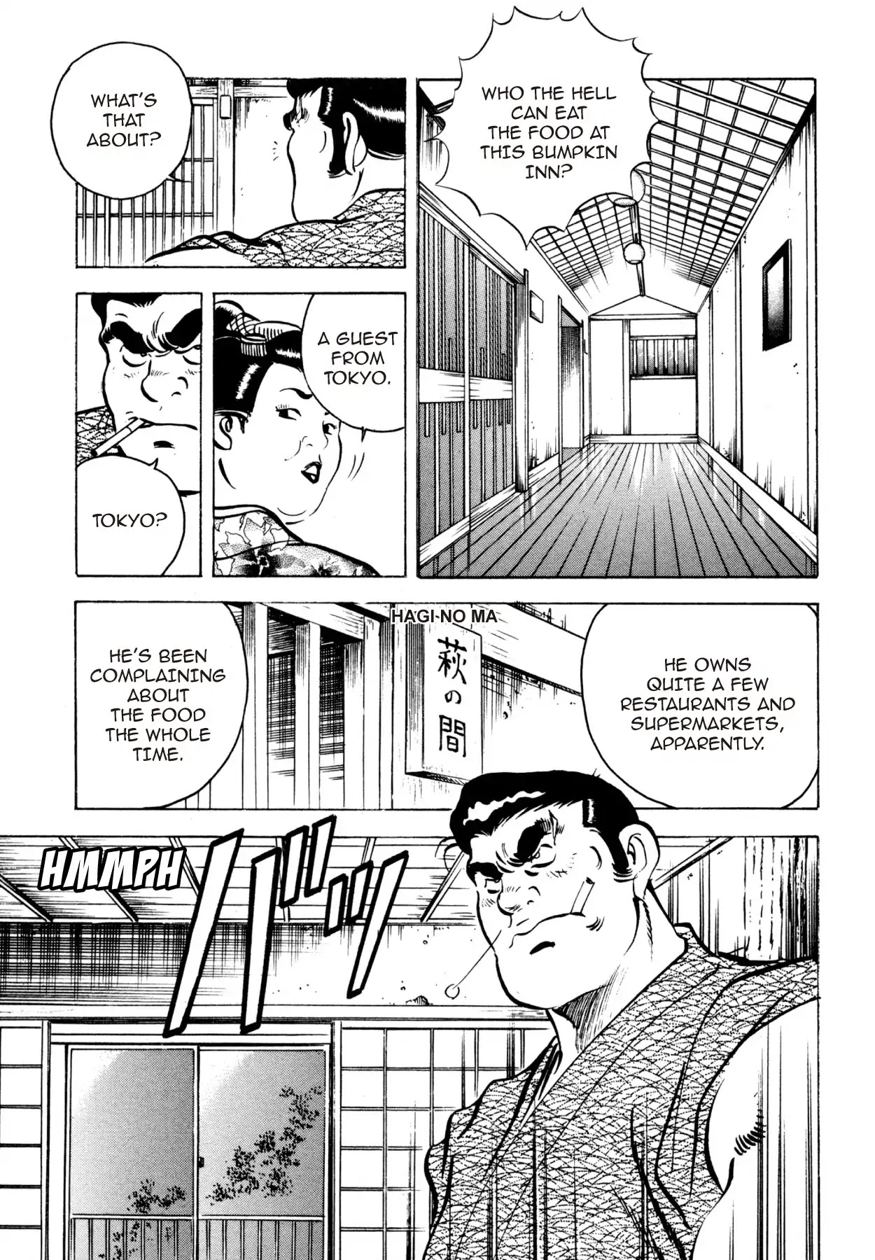 Shoku King Chapter 22 page 14 - Chapter 22: HONMARU