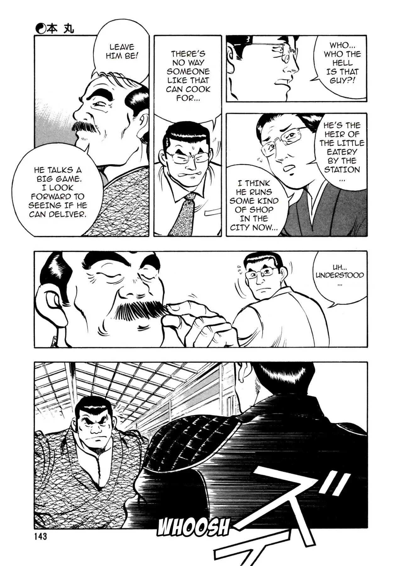 Shoku King Chapter 22 page 18 - Chapter 22: HONMARU