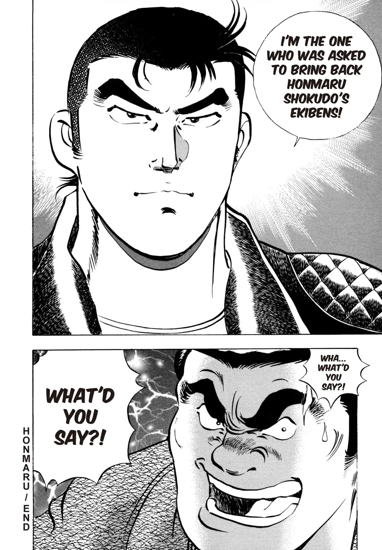 Shoku King Chapter 22 page 20 - Chapter 22: HONMARU
