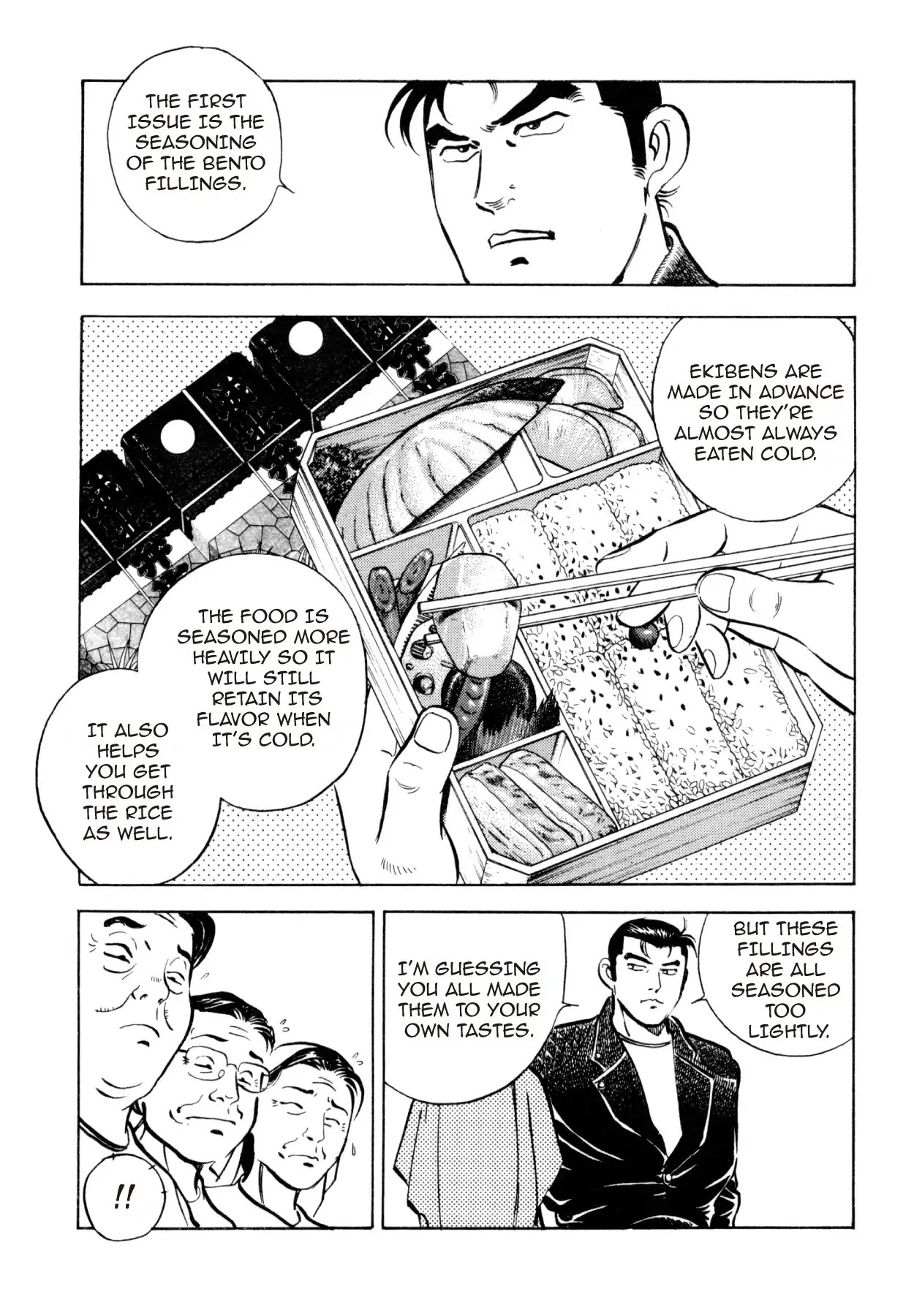 Shoku King Chapter 22 page 3 - Chapter 22: HONMARU