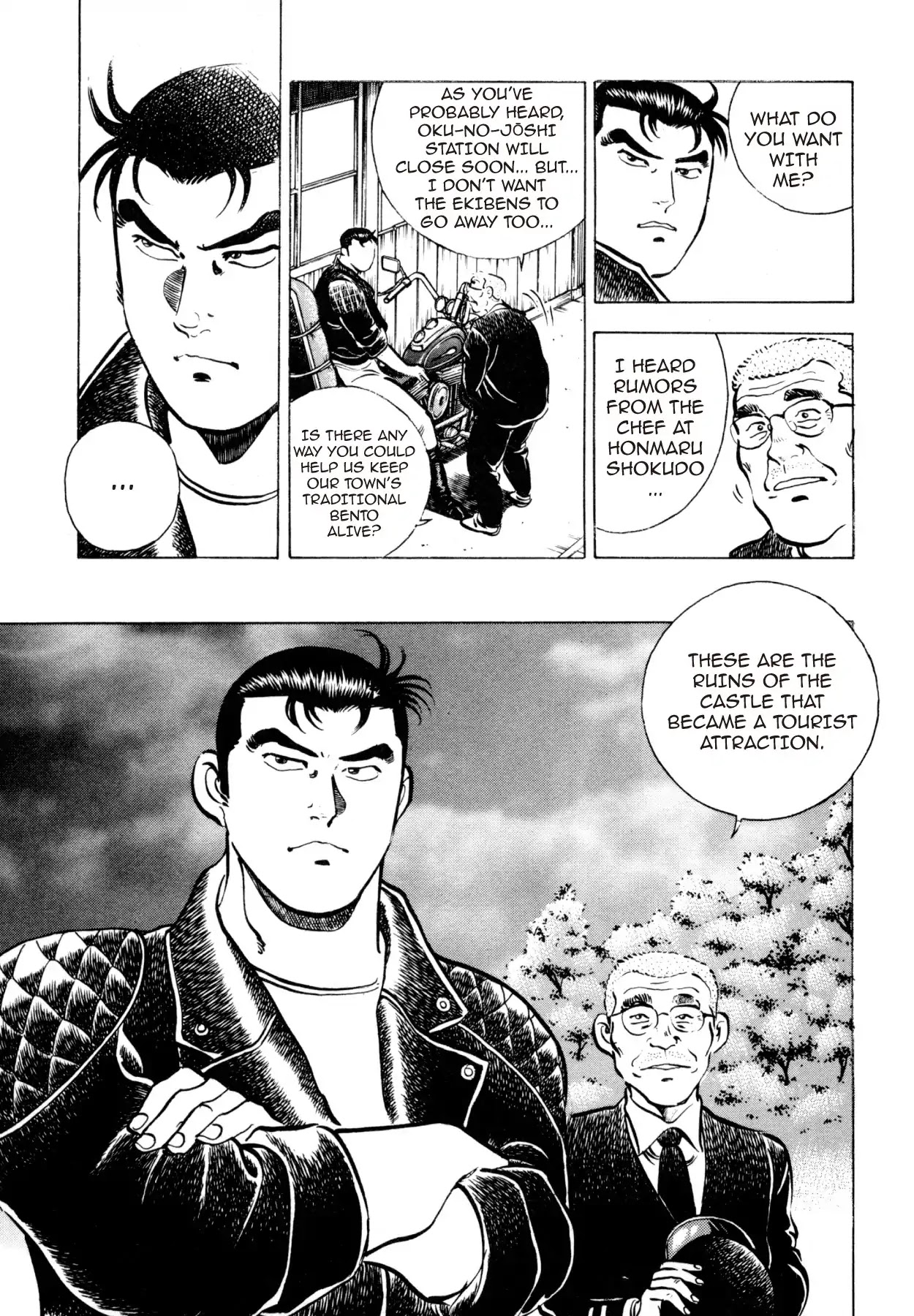 Shoku King Chapter 22 page 7 - Chapter 22: HONMARU