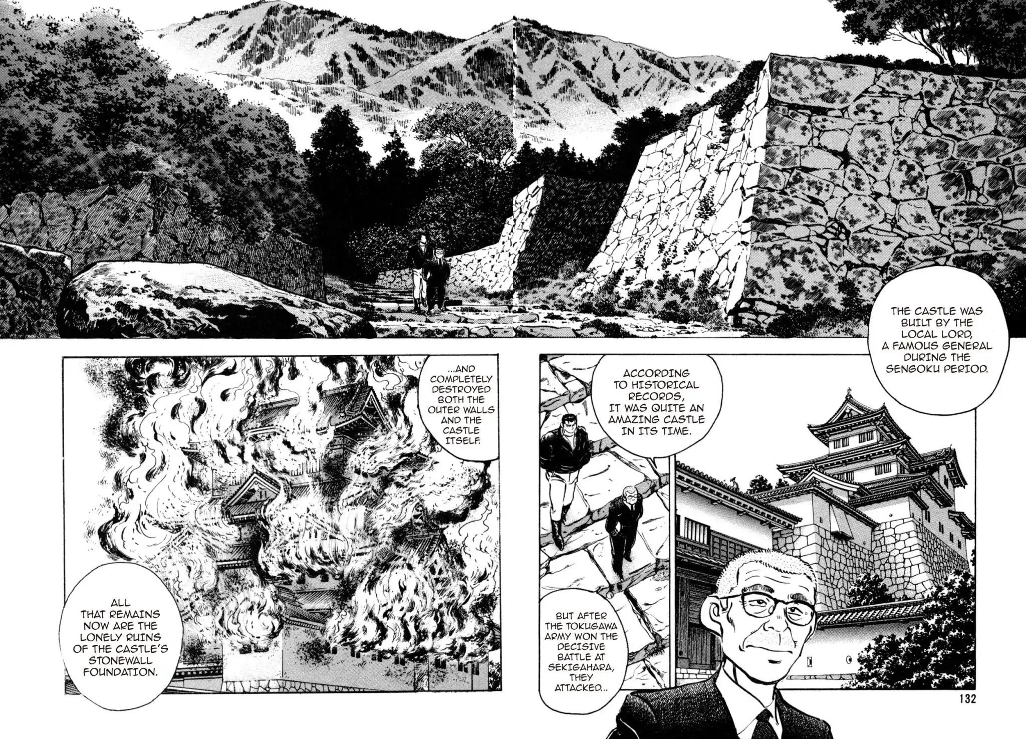 Shoku King Chapter 22 page 8 - Chapter 22: HONMARU
