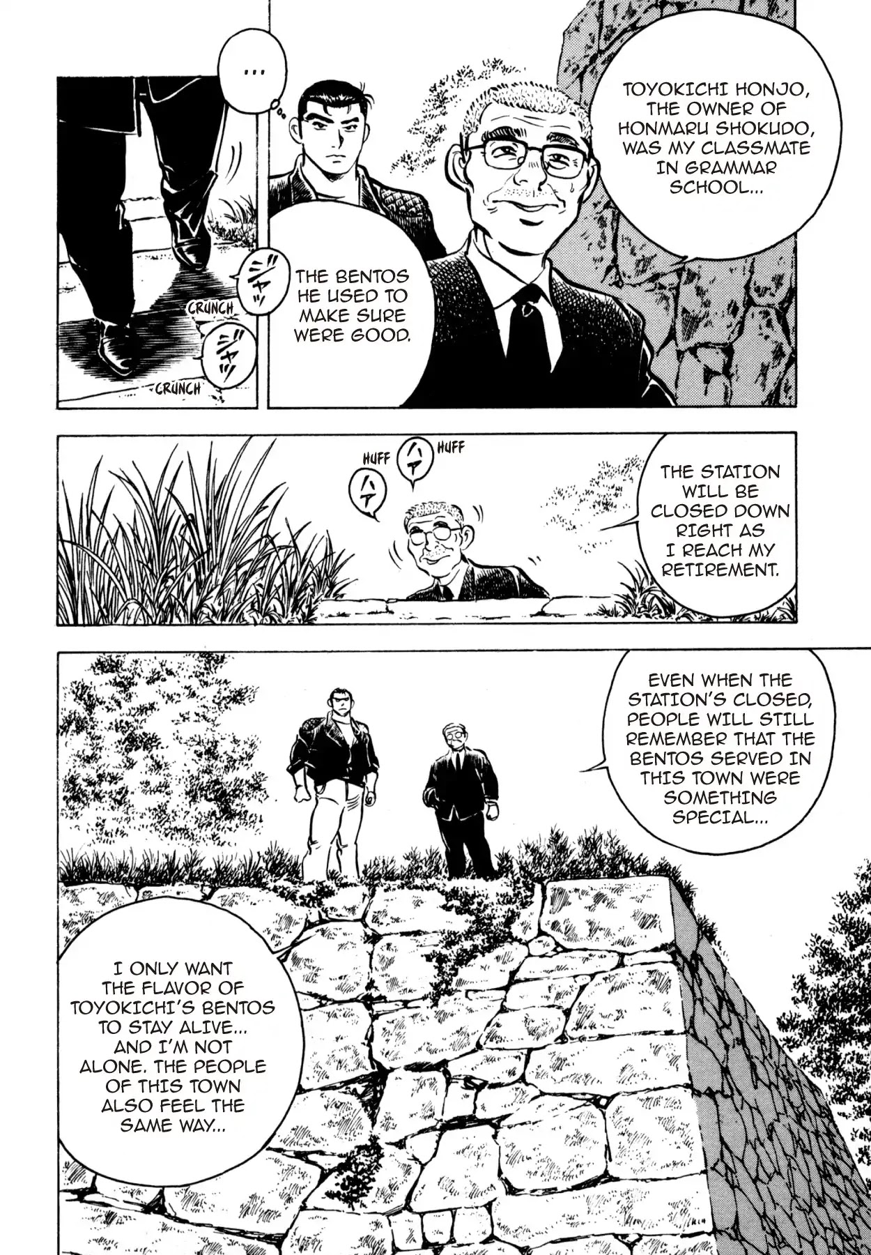 Shoku King Chapter 22 page 9 - Chapter 22: HONMARU