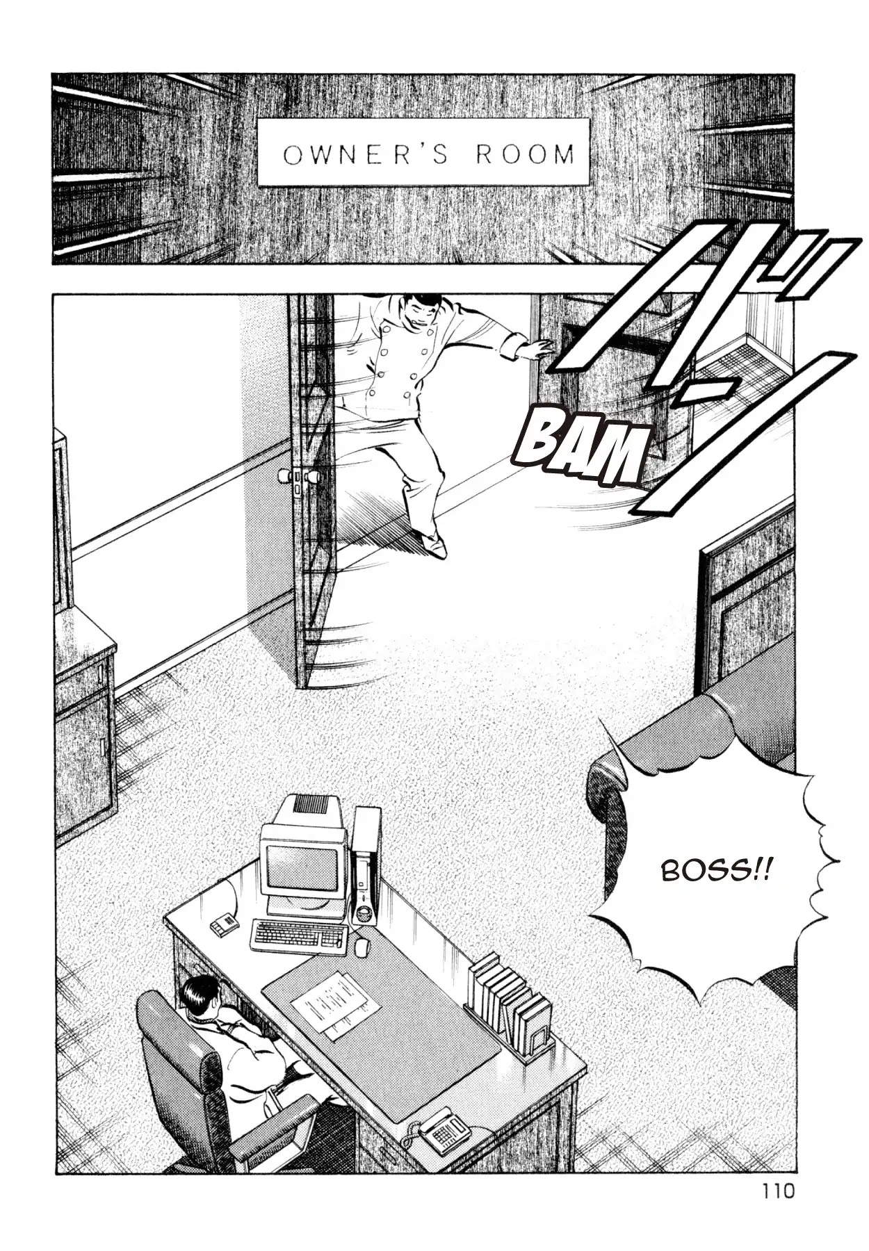 Shoku King Chapter 220 page 12 - Chapter 220: TRUE CHARACTER