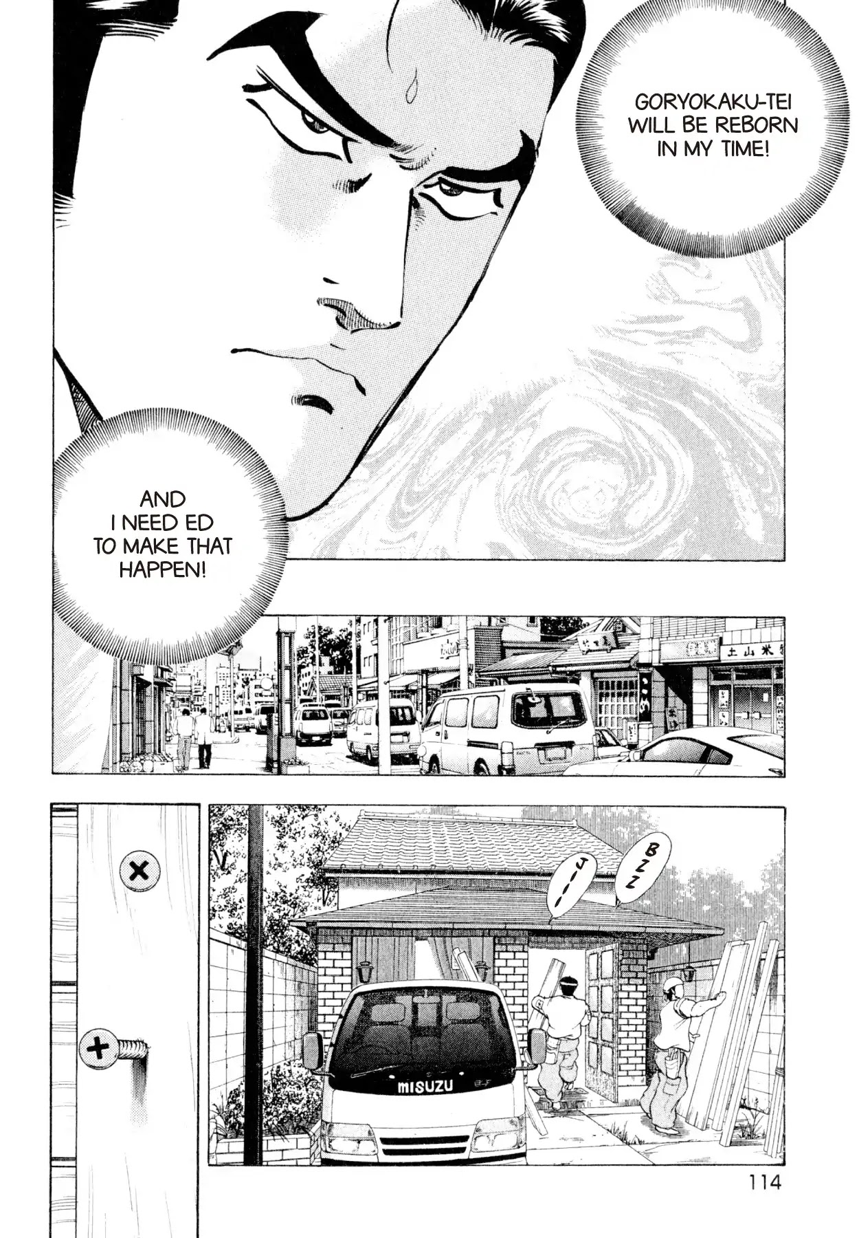 Shoku King Chapter 220 page 16 - Chapter 220: TRUE CHARACTER