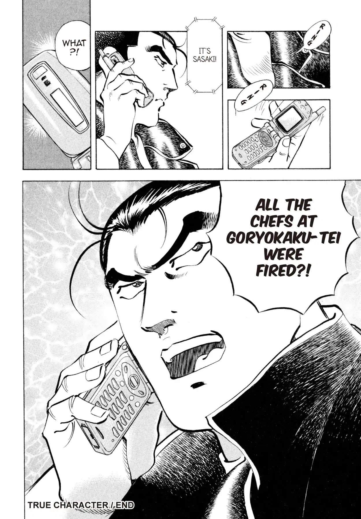 Shoku King Chapter 220 page 18 - Chapter 220: TRUE CHARACTER
