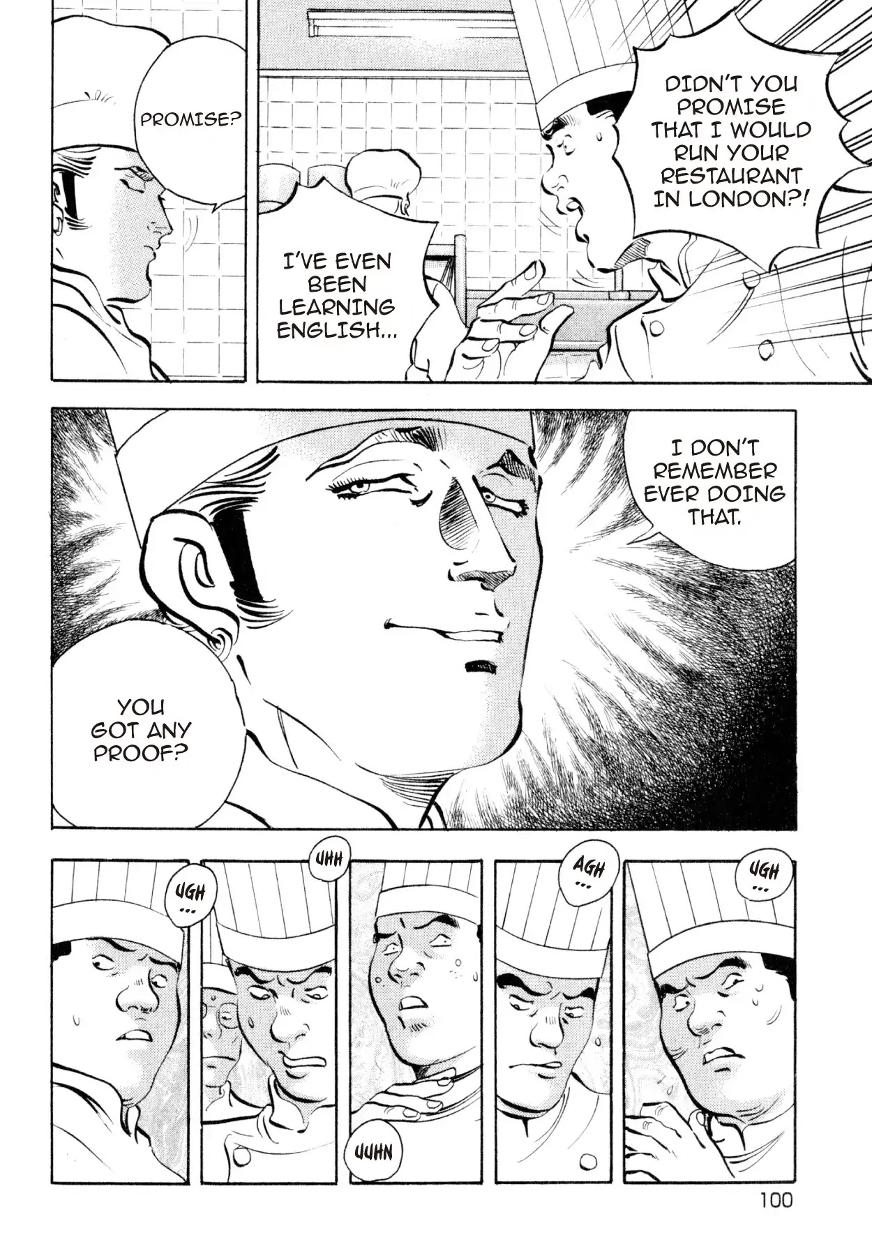 Shoku King Chapter 220 page 5 - Chapter 220: TRUE CHARACTER