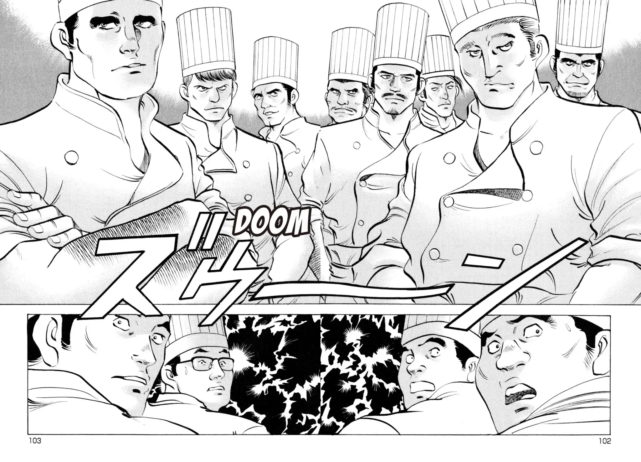Shoku King Chapter 220 page 7 - Chapter 220: TRUE CHARACTER