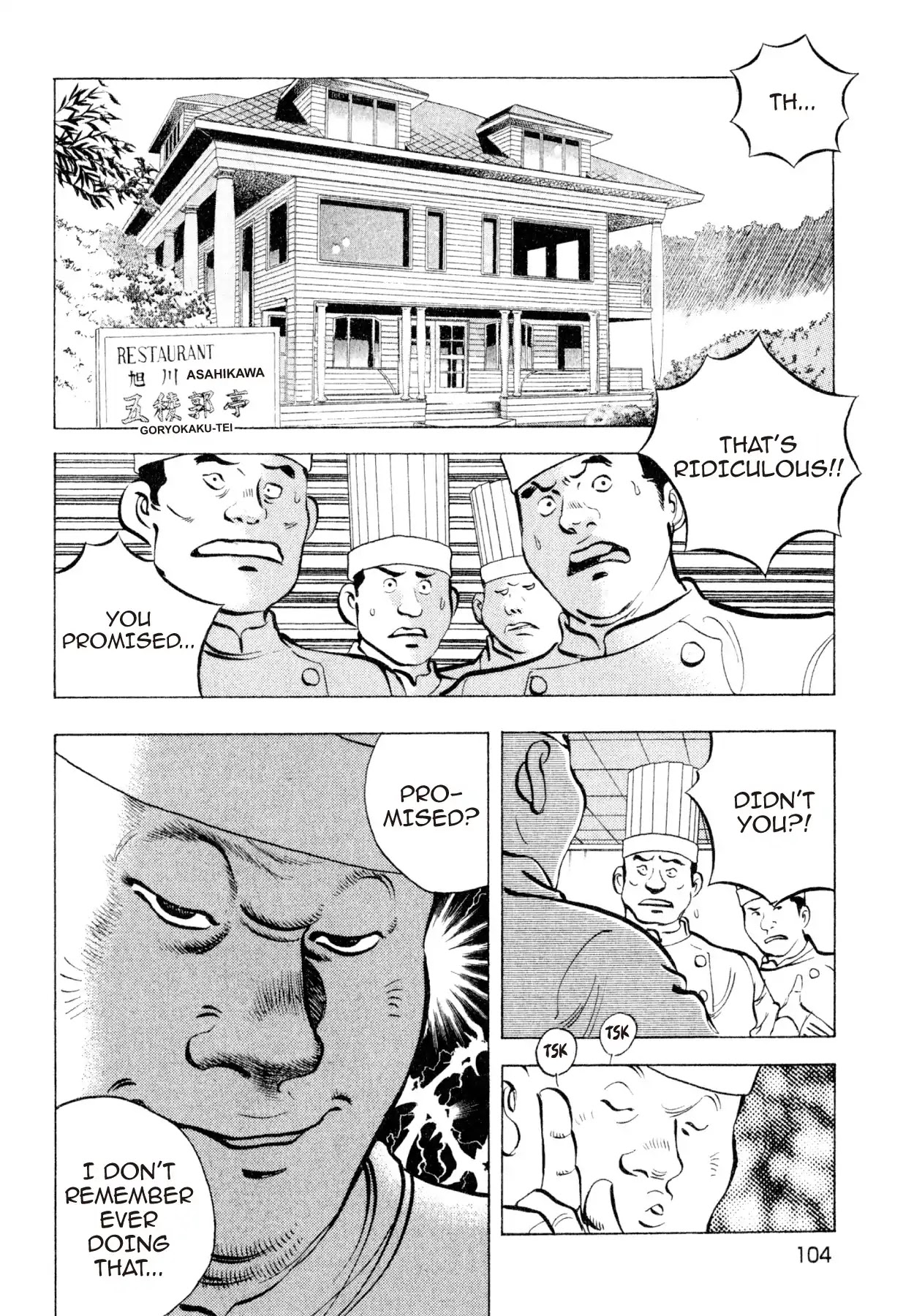 Shoku King Chapter 220 page 8 - Chapter 220: TRUE CHARACTER