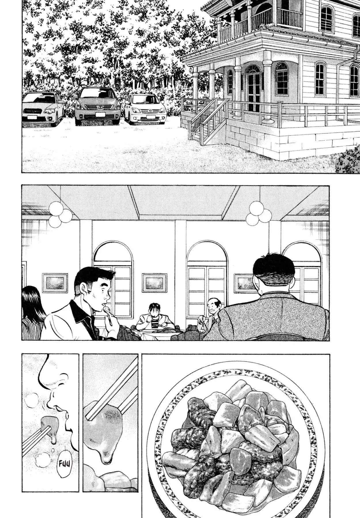 Shoku King Chapter 221 page 16 - Chapter 221: DECLARATION OF WAR