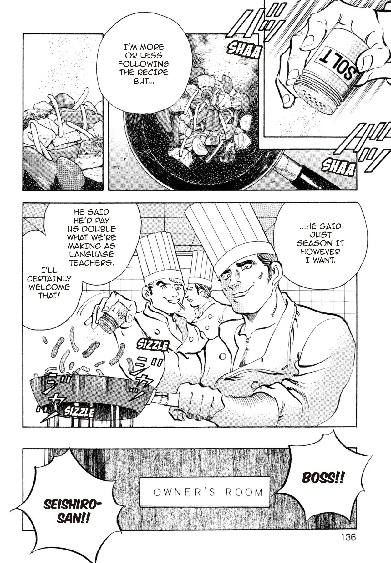 Shoku King Chapter 221 page 18 - Chapter 221: DECLARATION OF WAR