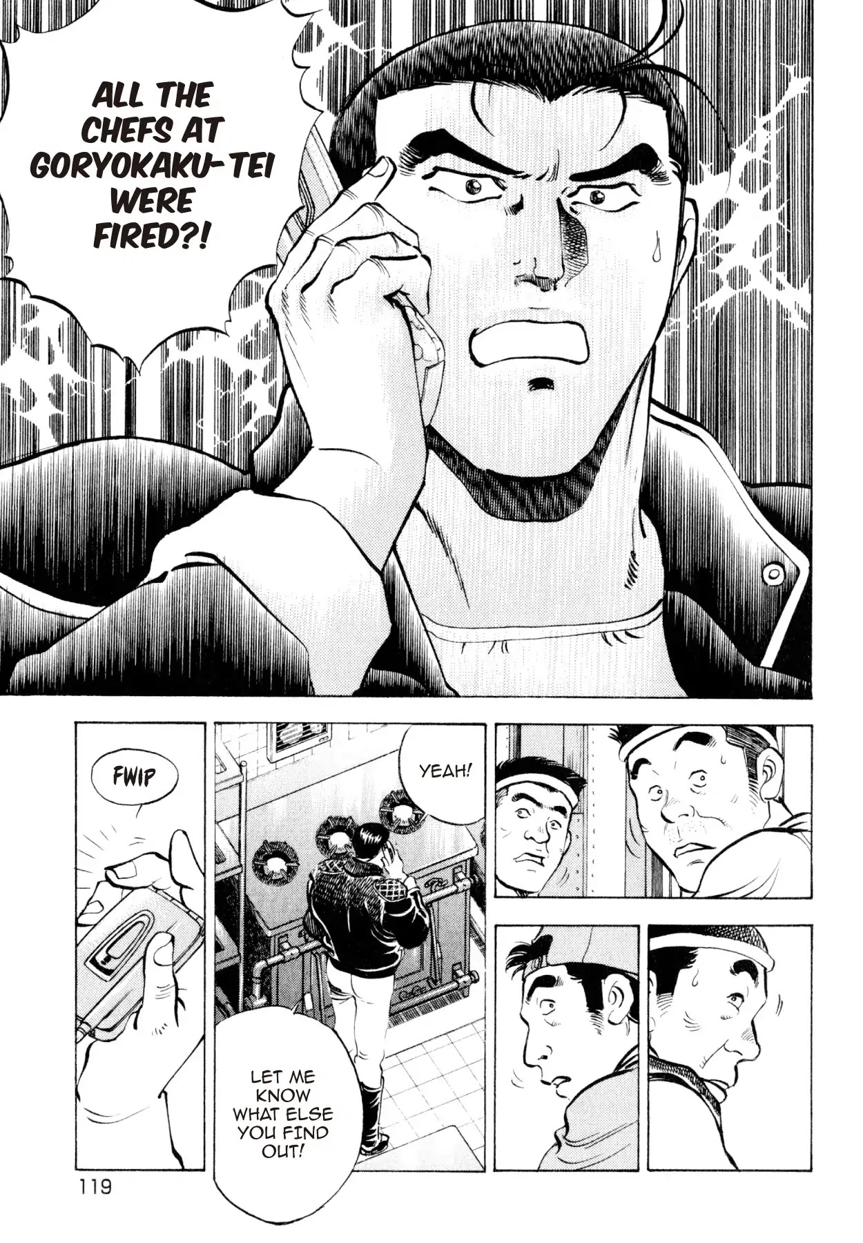 Shoku King Chapter 221 page 3 - Chapter 221: DECLARATION OF WAR