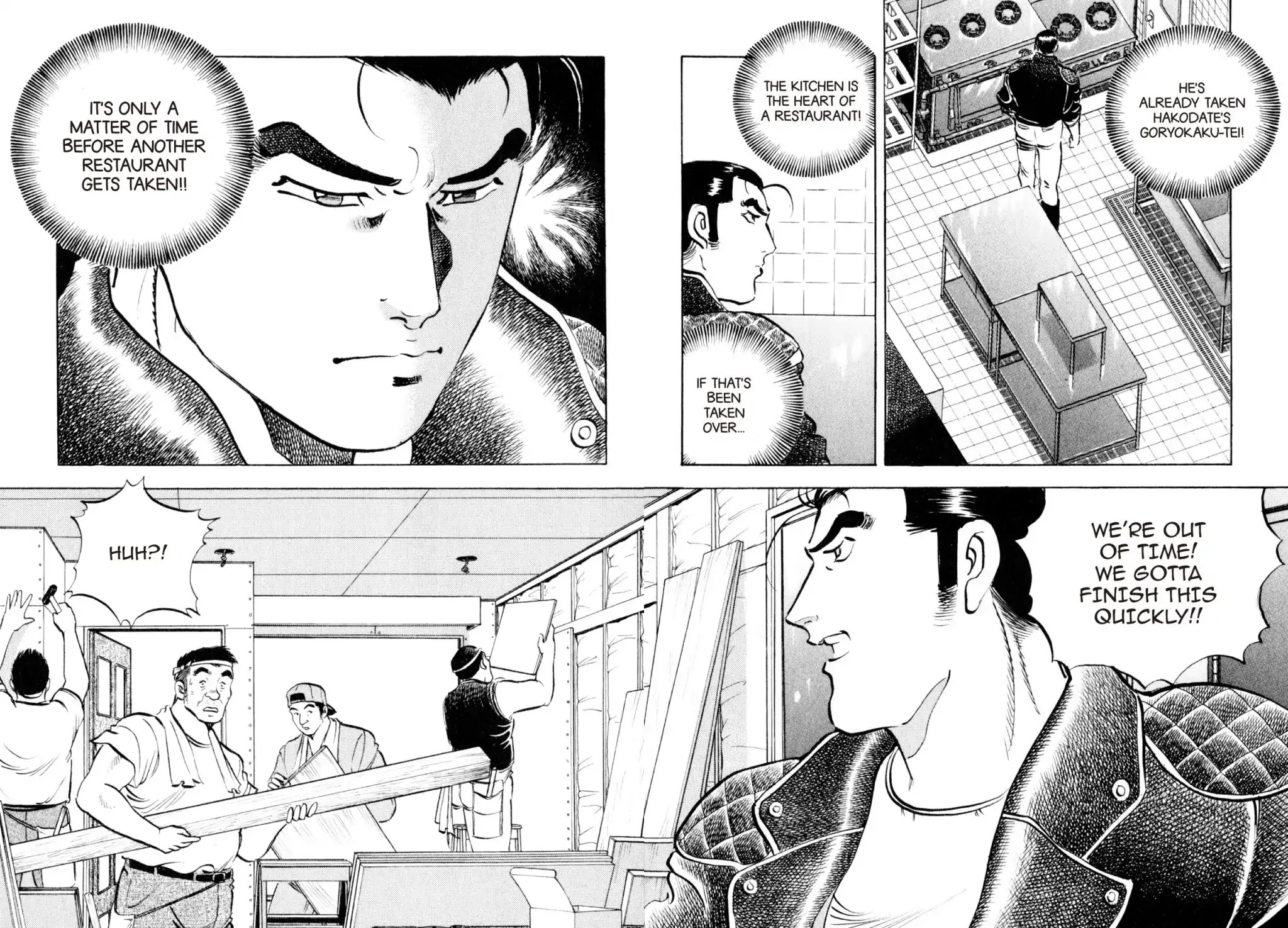 Shoku King Chapter 221 page 4 - Chapter 221: DECLARATION OF WAR