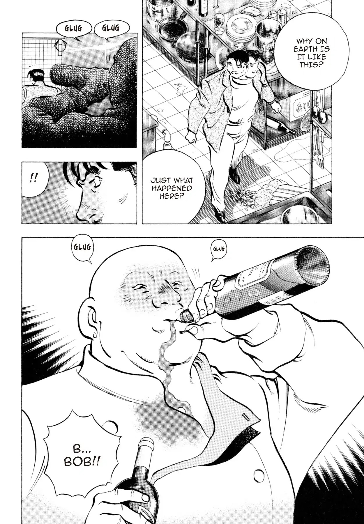 Shoku King Chapter 221 page 9 - Chapter 221: DECLARATION OF WAR