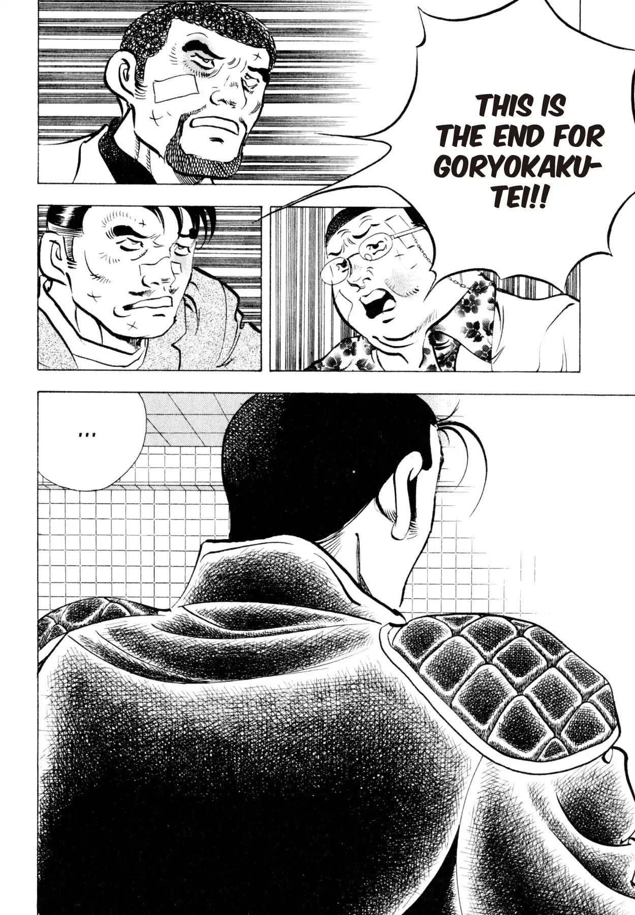 Shoku King Chapter 222 page 13 - Chapter 222: A RAY OF HOPE