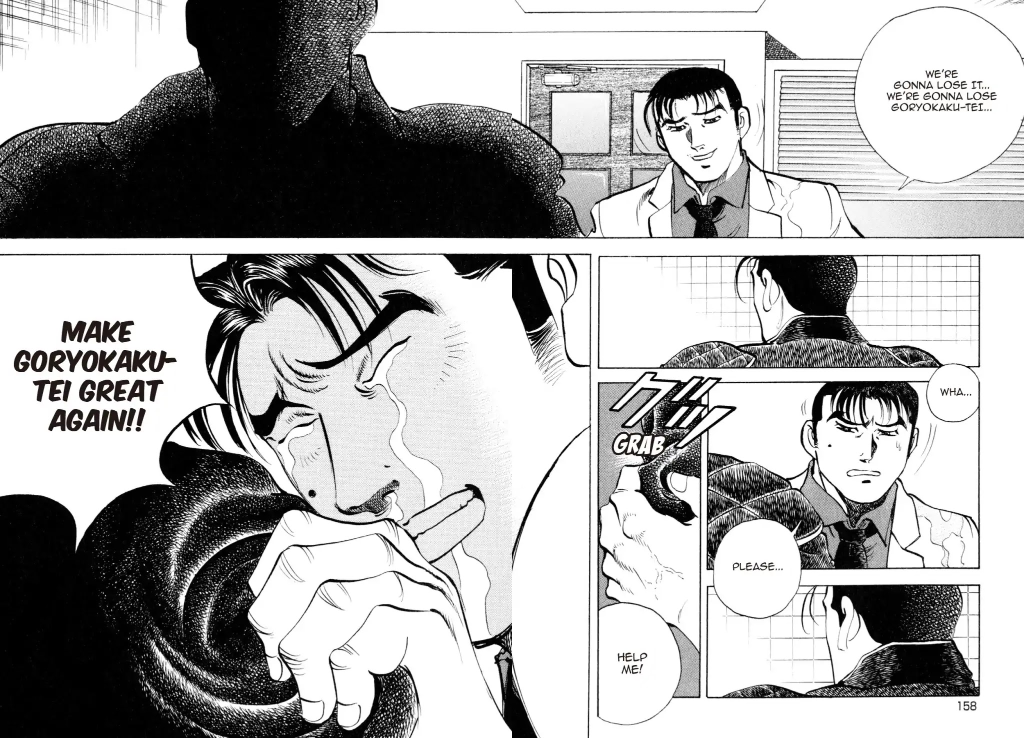 Shoku King Chapter 222 page 16 - Chapter 222: A RAY OF HOPE