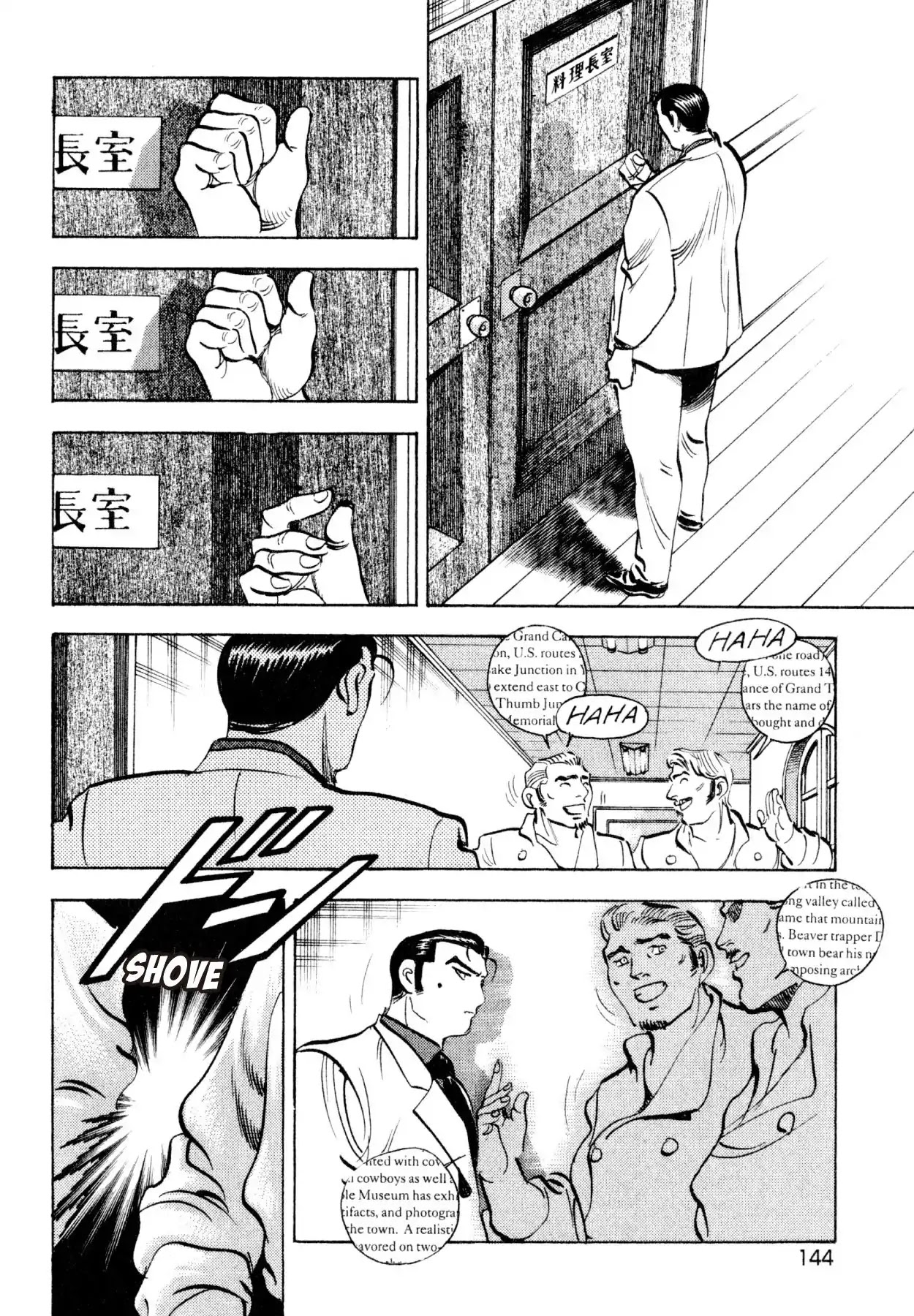 Shoku King Chapter 222 page 5 - Chapter 222: A RAY OF HOPE