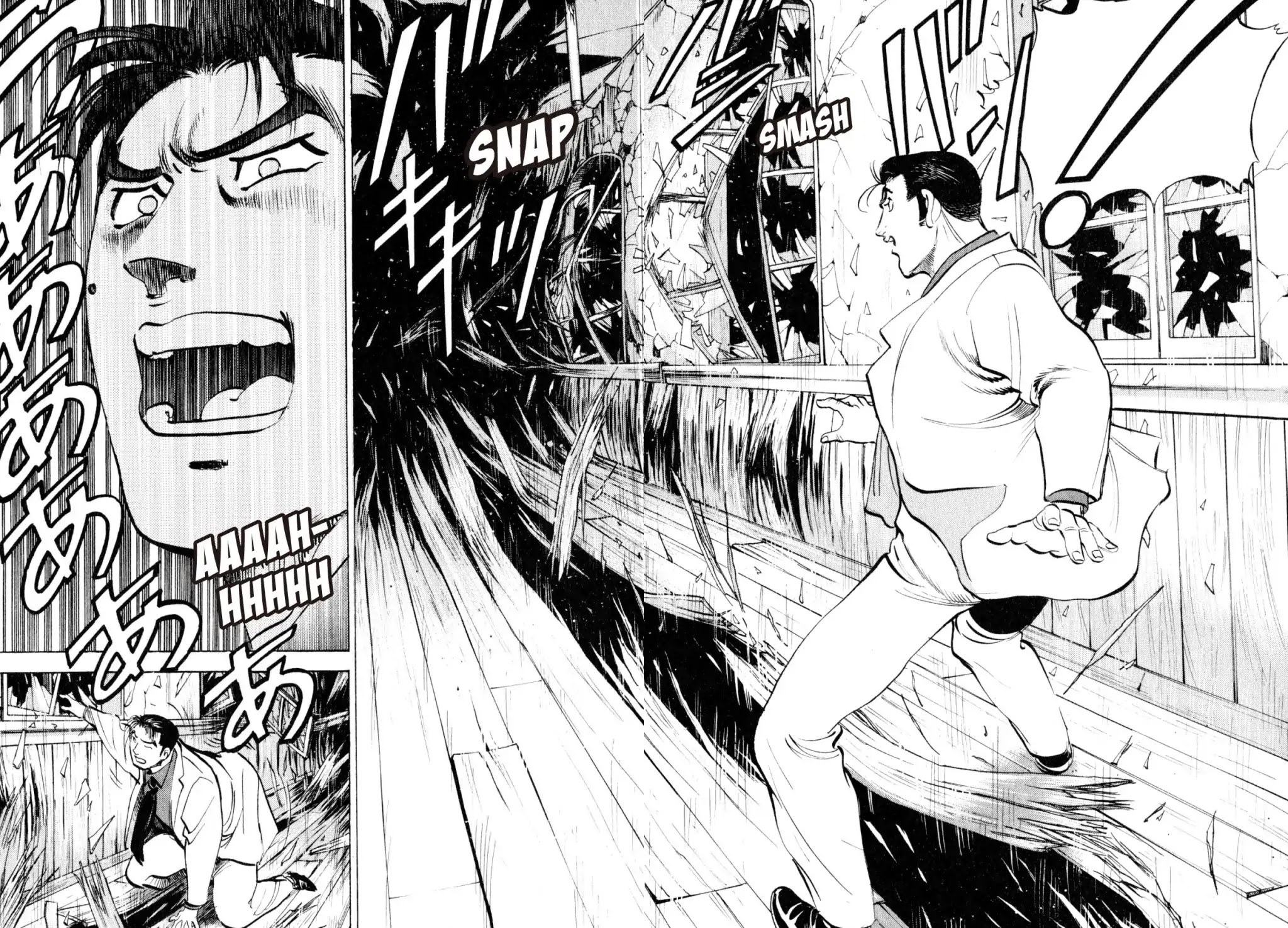 Shoku King Chapter 222 page 9 - Chapter 222: A RAY OF HOPE
