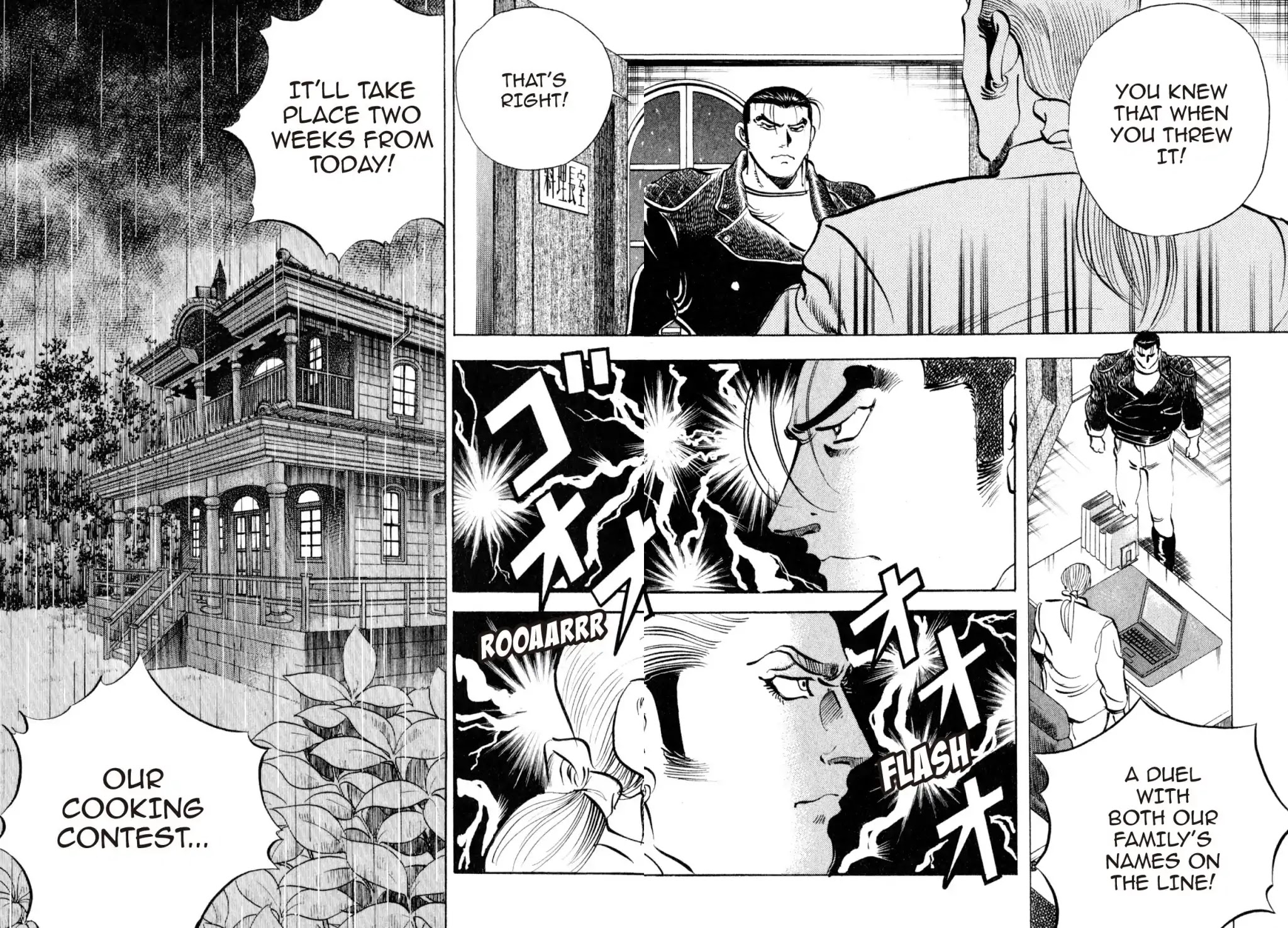 Shoku King Chapter 223 page 11 - Chapter 223: RAGE