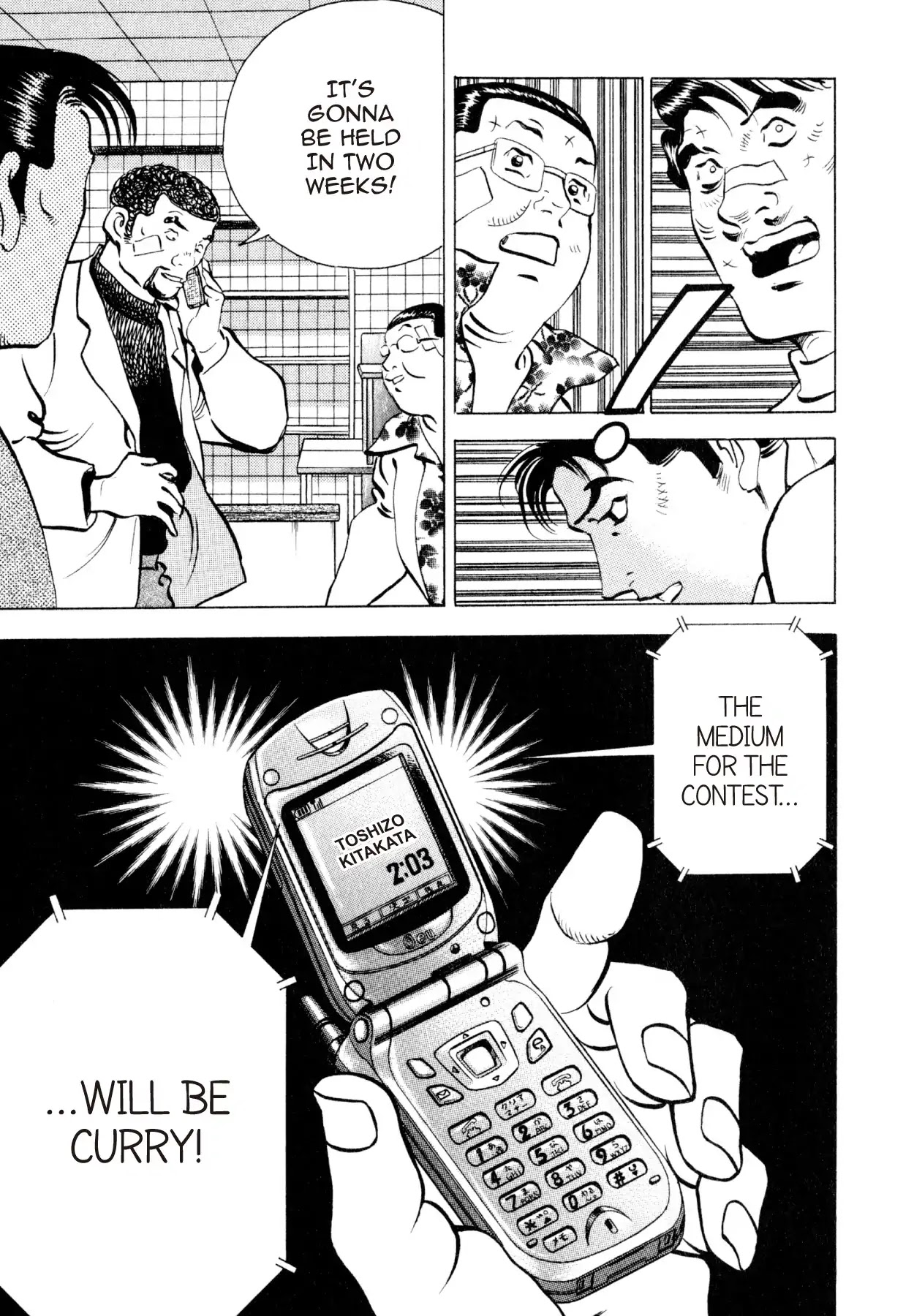 Shoku King Chapter 223 page 13 - Chapter 223: RAGE
