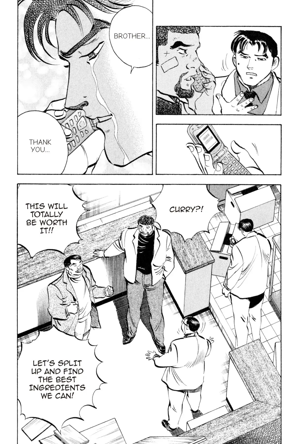 Shoku King Chapter 223 page 14 - Chapter 223: RAGE