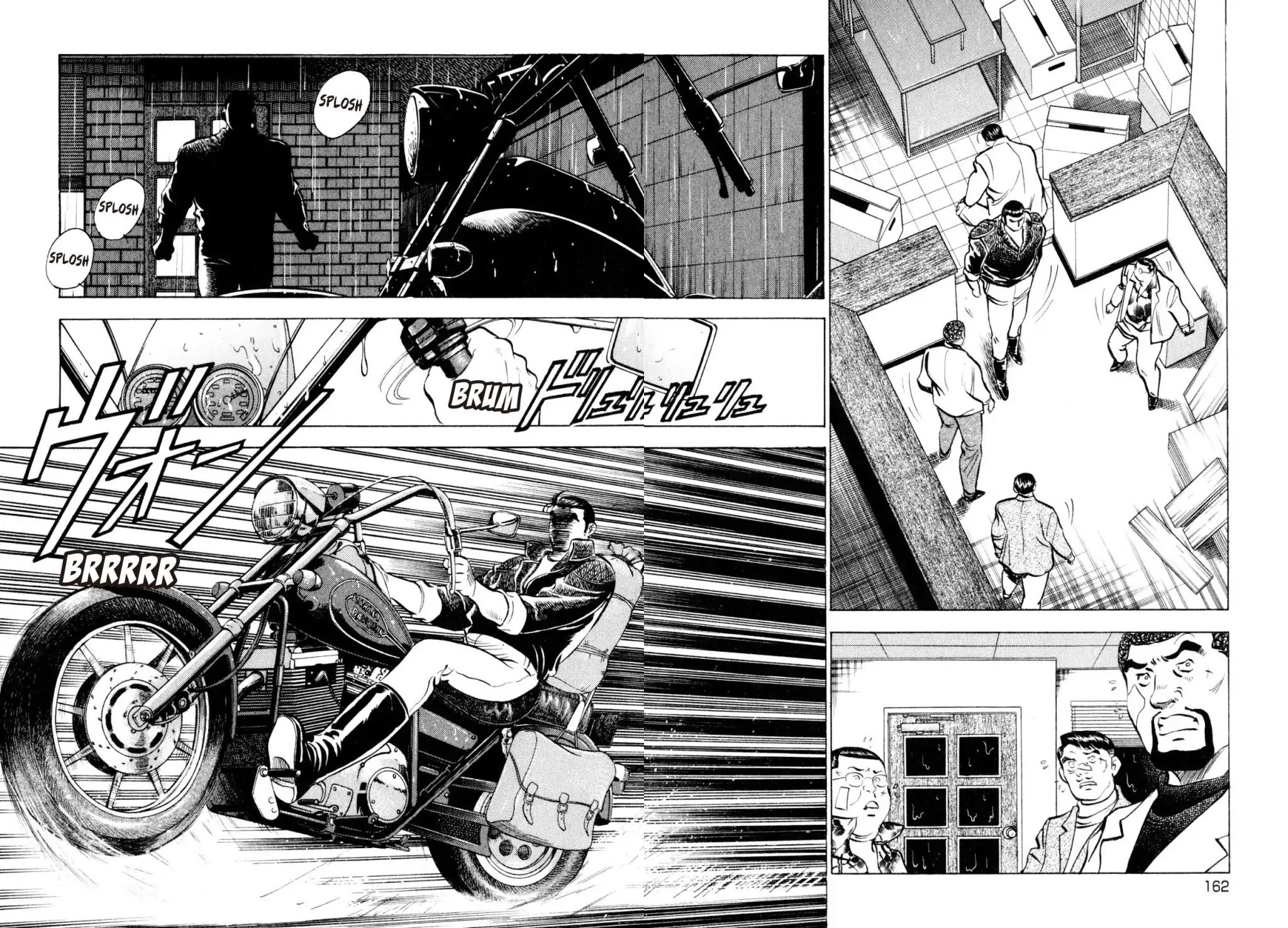 Shoku King Chapter 223 page 2 - Chapter 223: RAGE