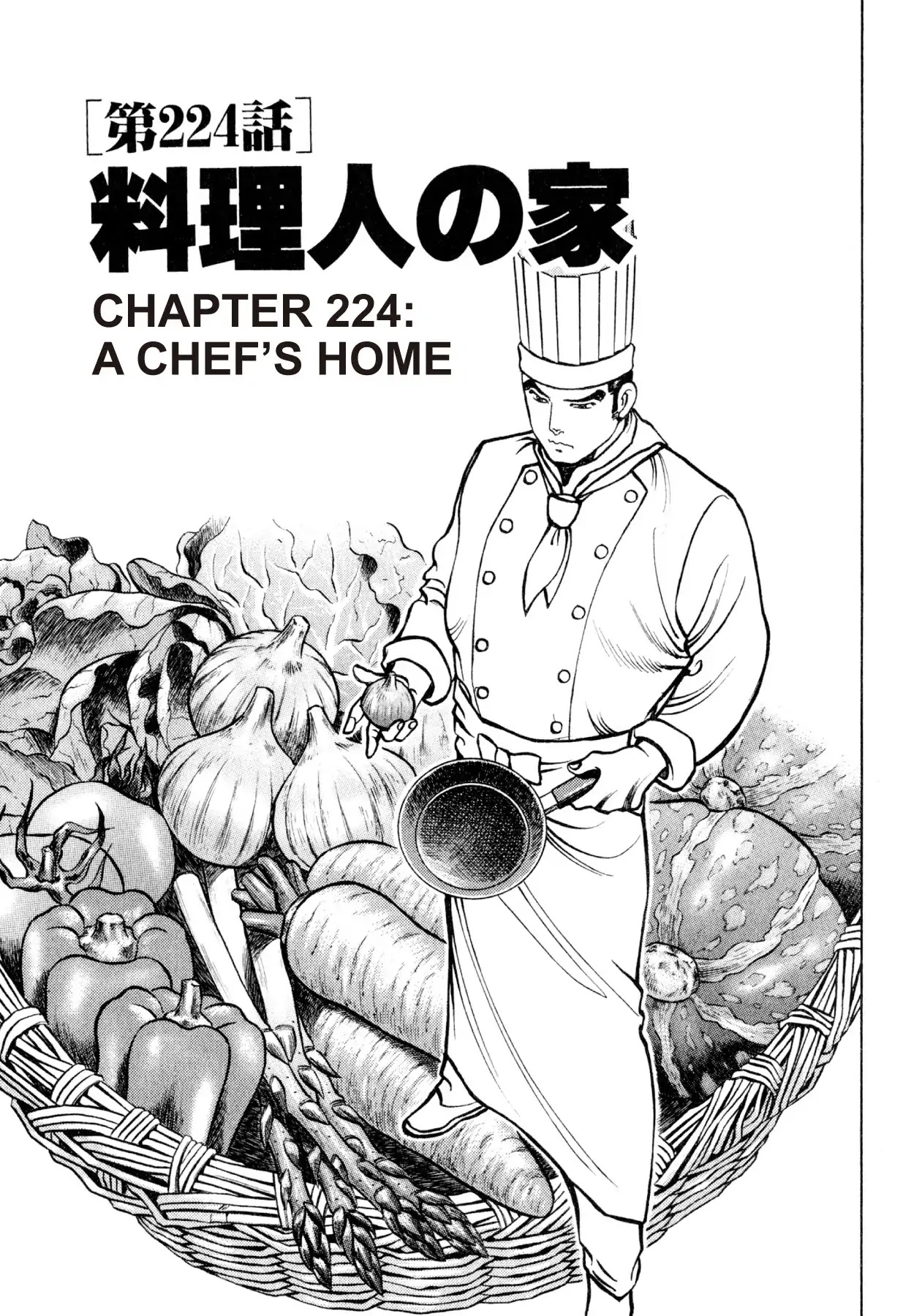 Shoku King Chapter 224 page 1 - Chapter 224: A CHEF'S HOME