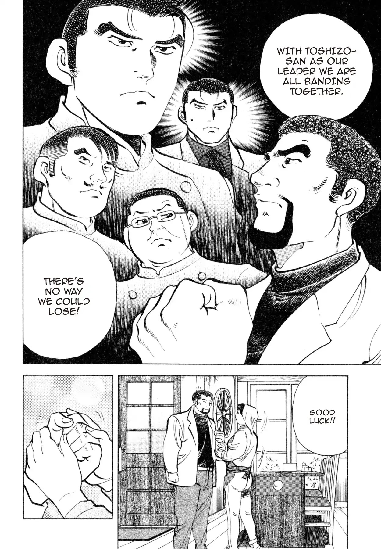 Shoku King Chapter 224 page 14 - Chapter 224: A CHEF'S HOME